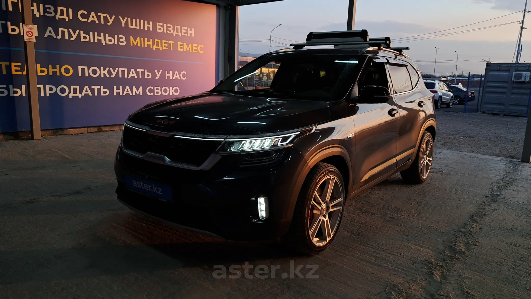 Kia Seltos 2022