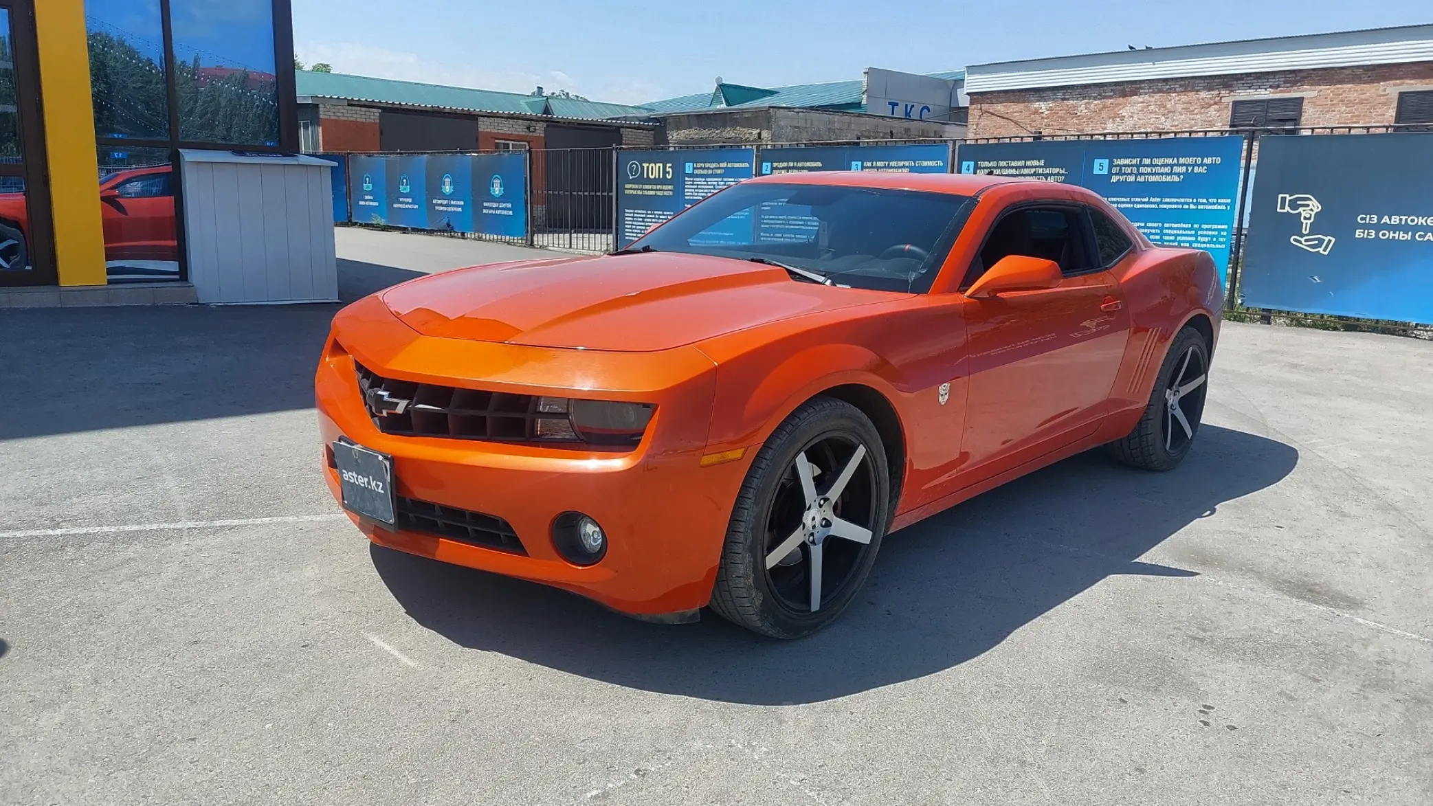 Chevrolet Camaro 2009