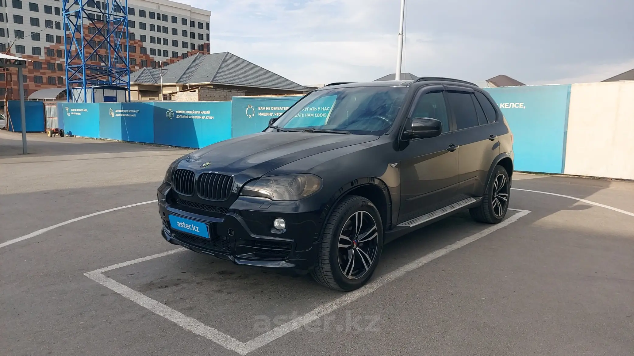 BMW X5 2008