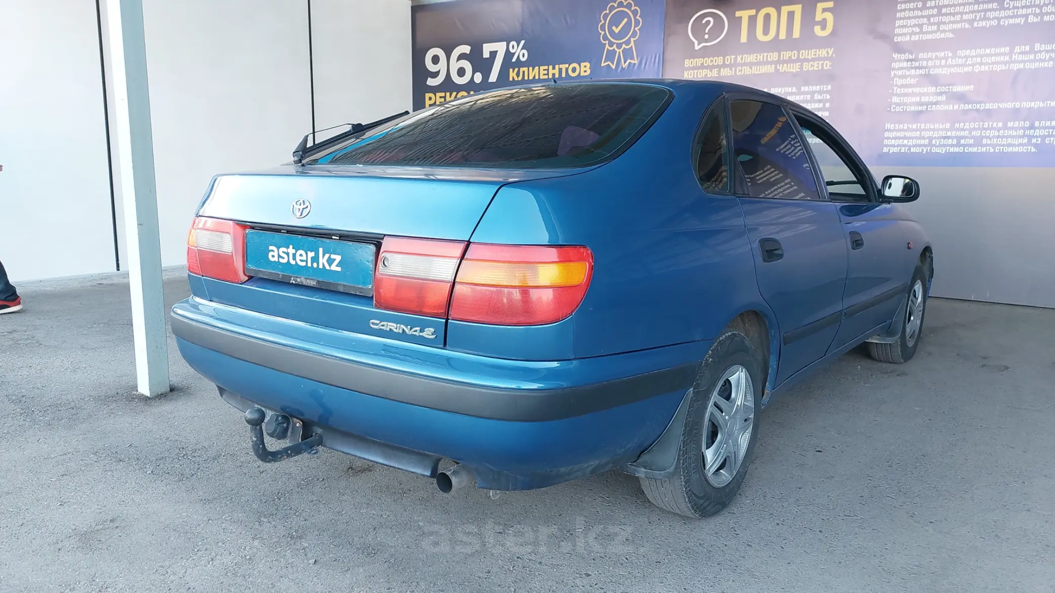 Купить Toyota Carina E 1996 года в Таразе, цена 2000000 тенге. Продажа  Toyota Carina E в Таразе - Aster.kz. №c861729