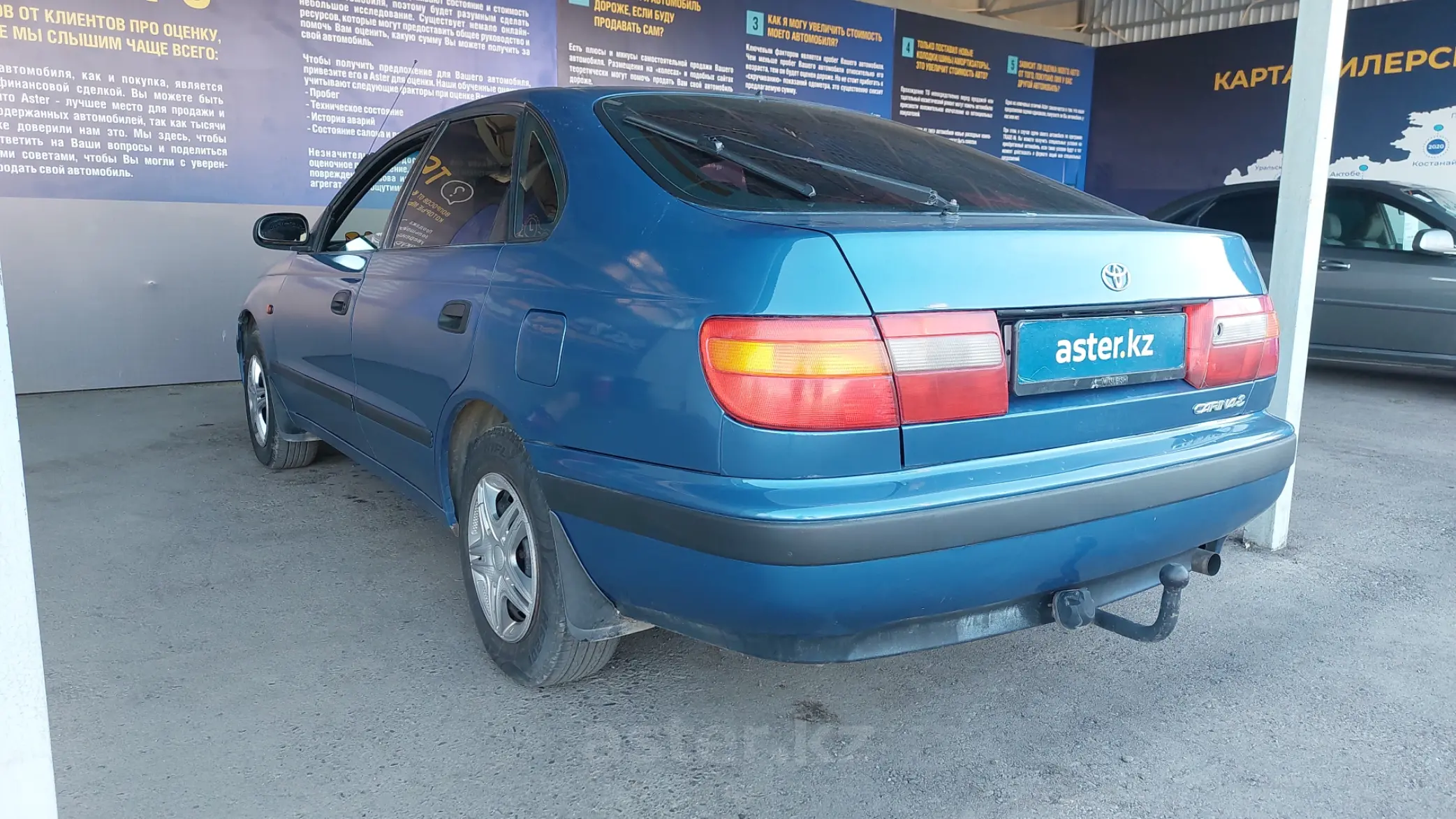 Купить Toyota Carina E 1996 года в Таразе, цена 2000000 тенге. Продажа  Toyota Carina E в Таразе - Aster.kz. №c861729