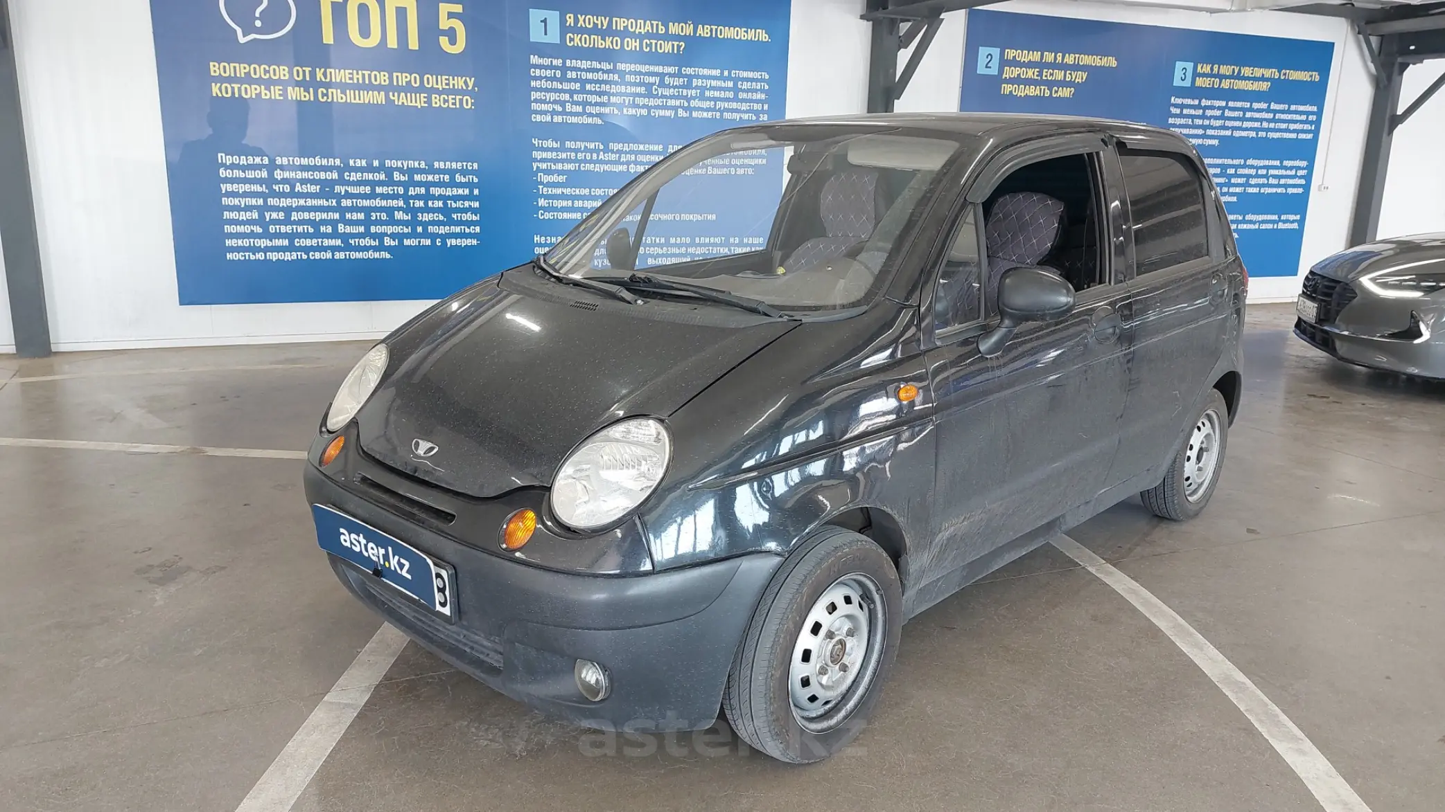 Daewoo Matiz 2012