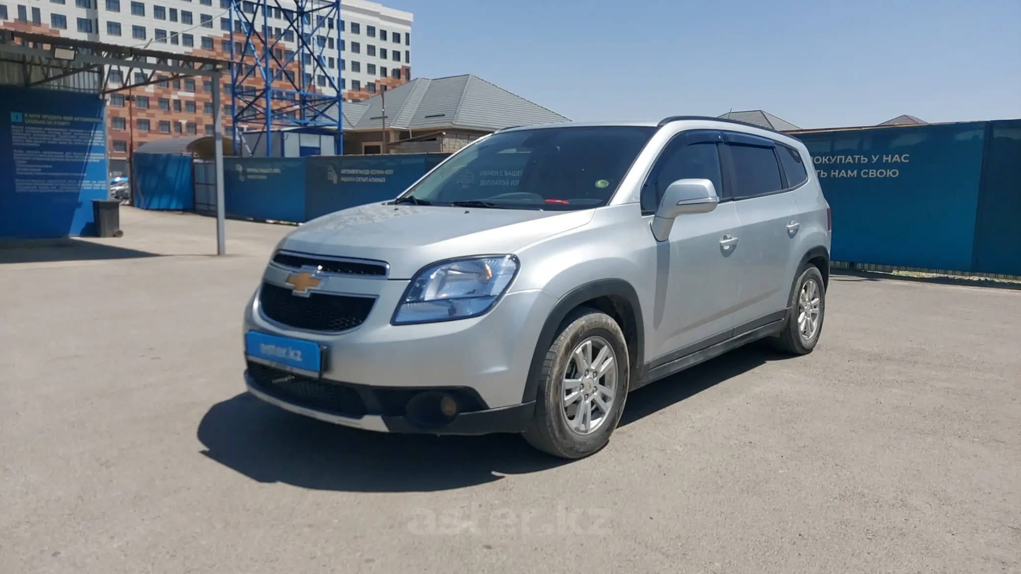 Chevrolet Orlando 2015