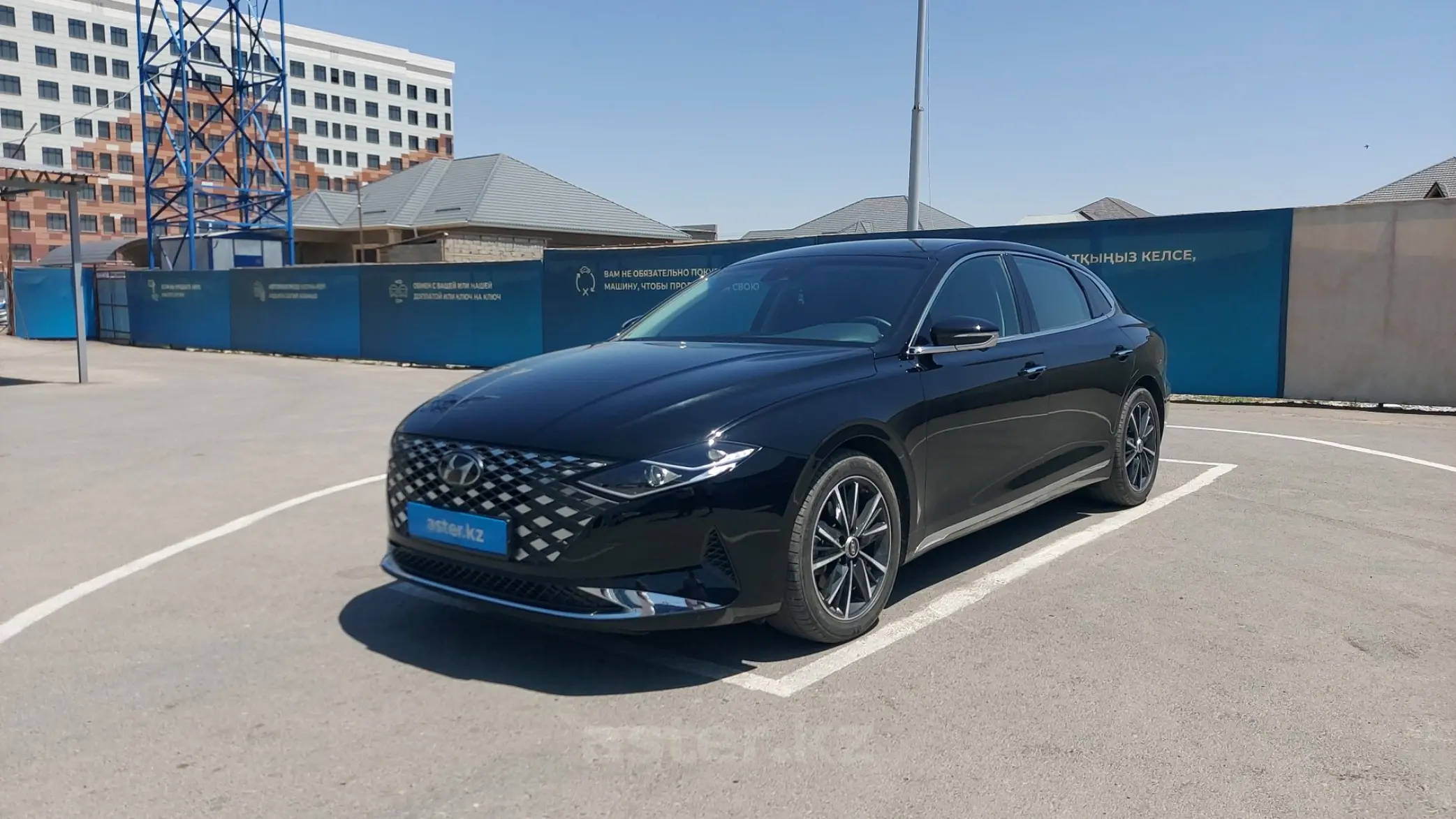 Hyundai Grandeur 2020