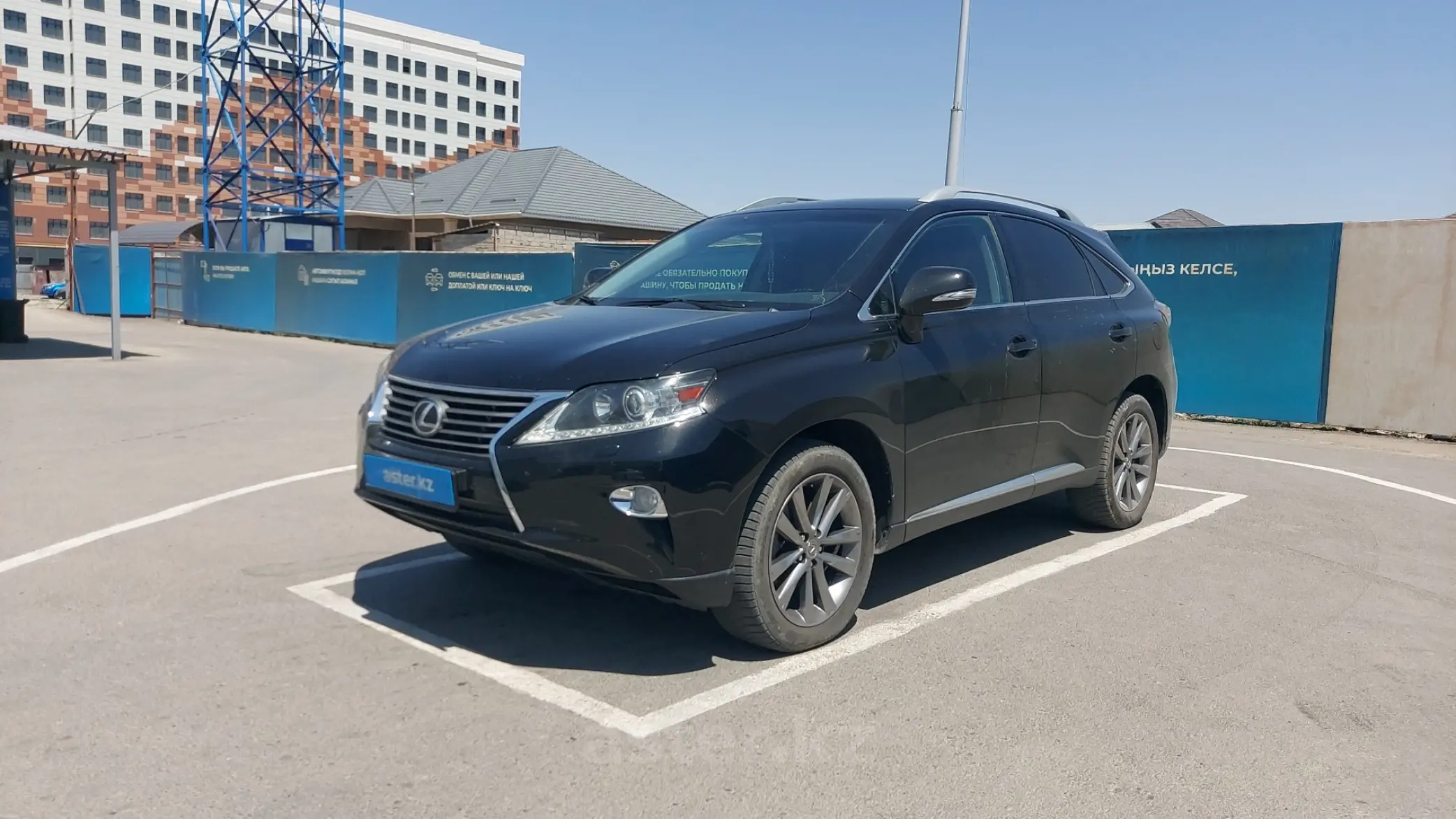 Lexus RX 2014