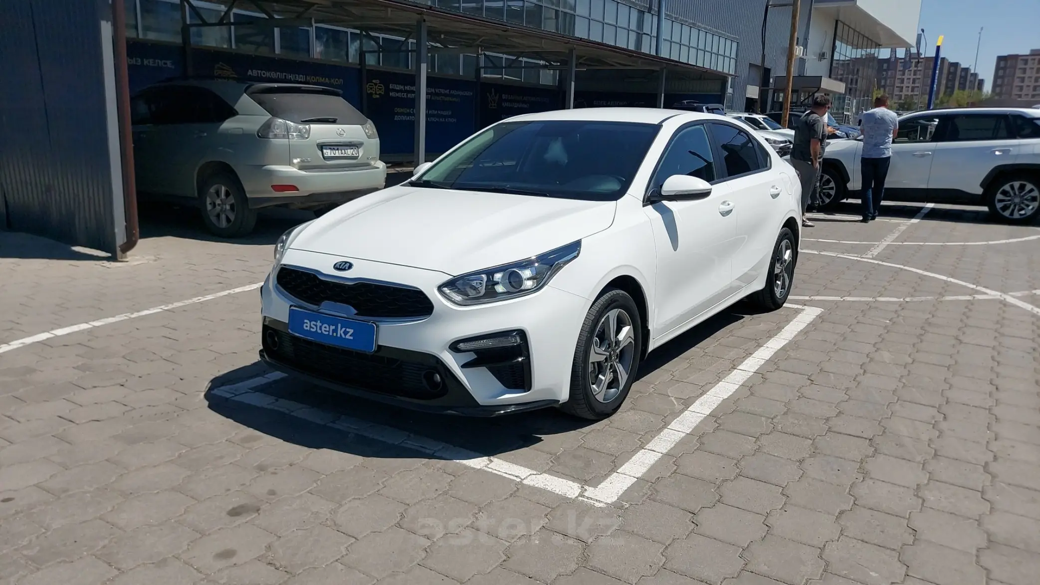 Kia Cerato 2020