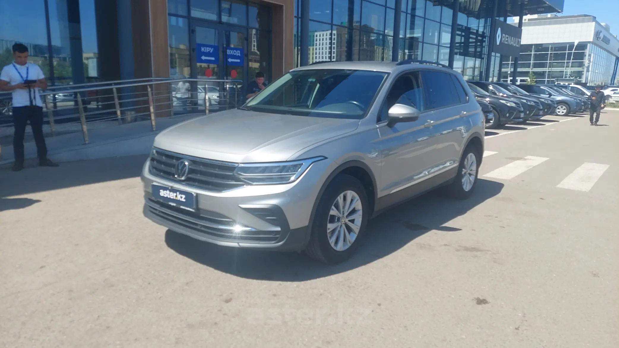 Volkswagen Tiguan 2021