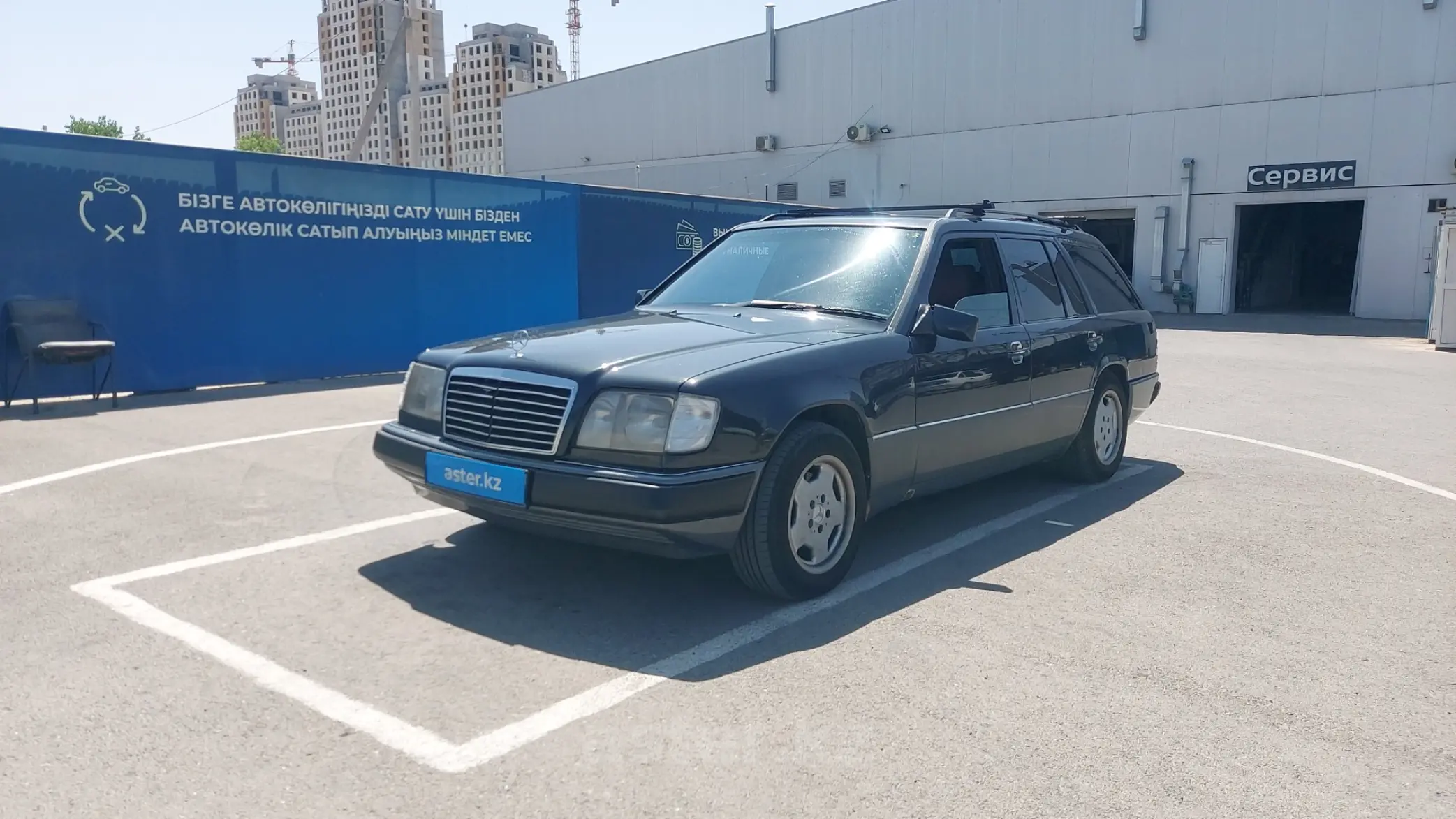 Mercedes-Benz E-Класс 1994