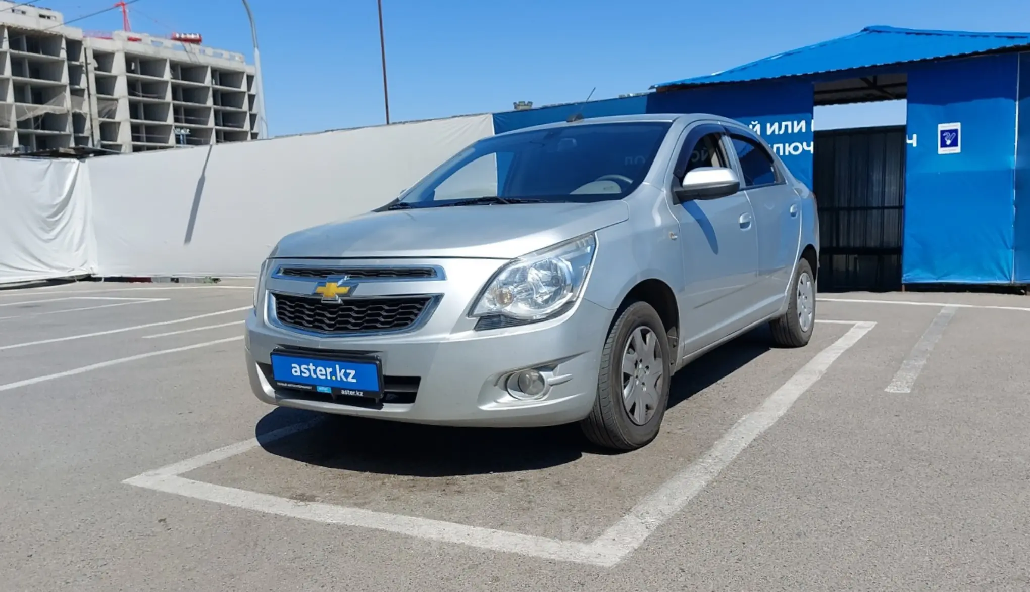 Chevrolet Cobalt 2020