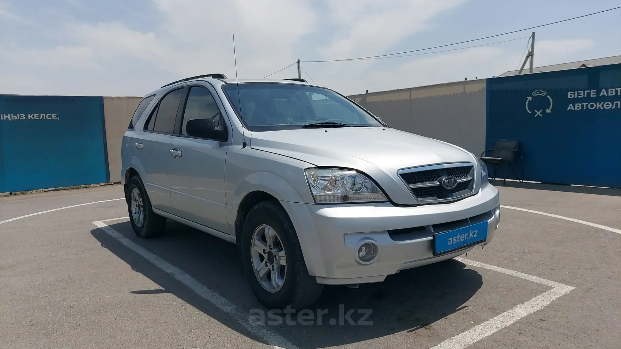 Купить Kia Sorento 2006 Года