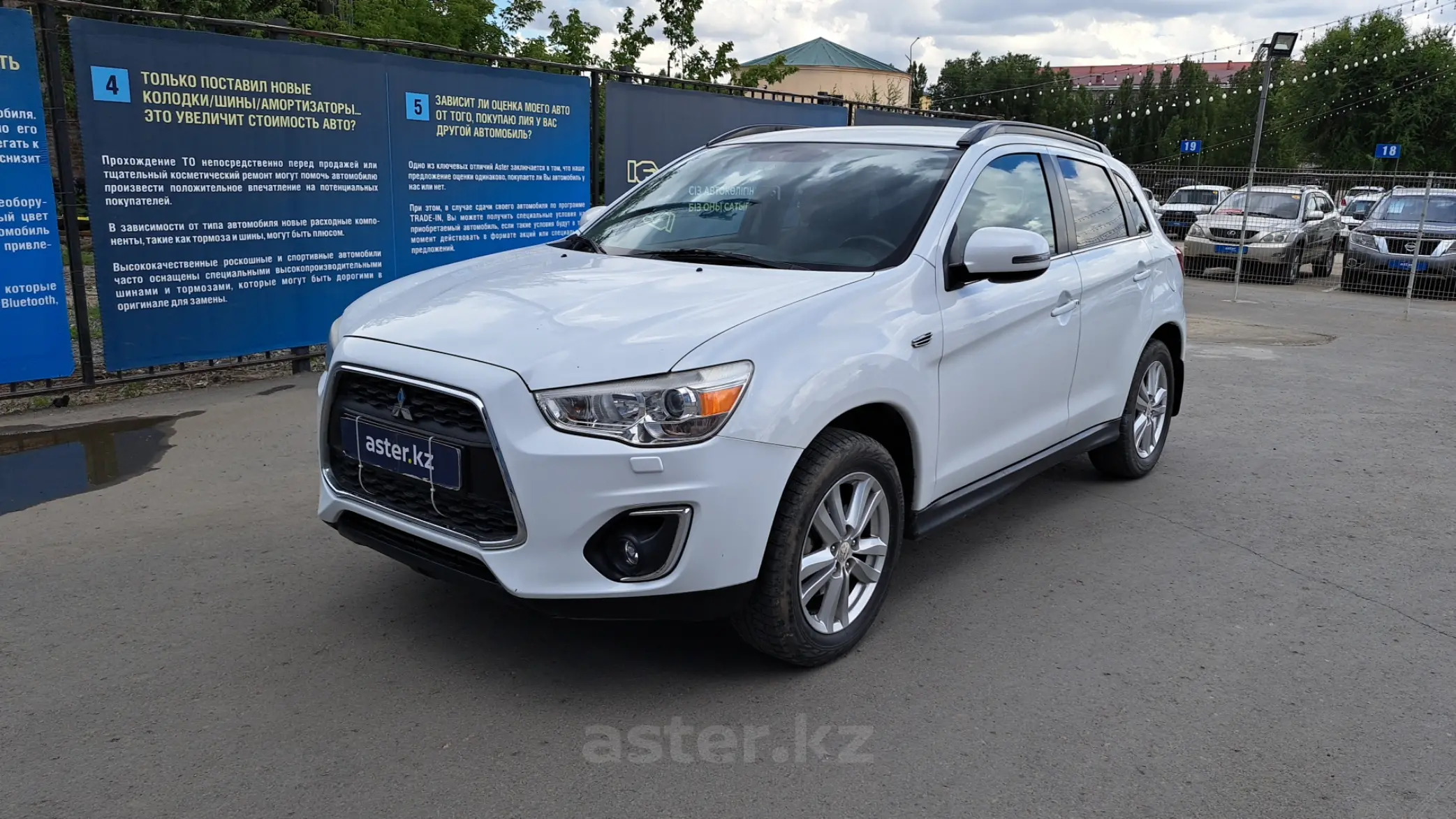 Mitsubishi ASX 2013