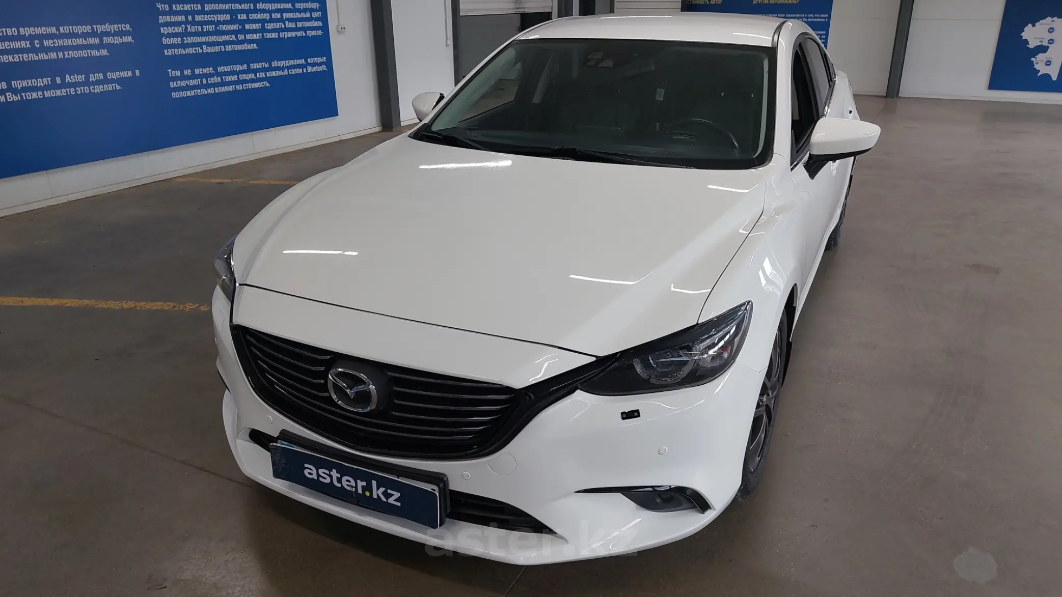 Mazda 6 2015