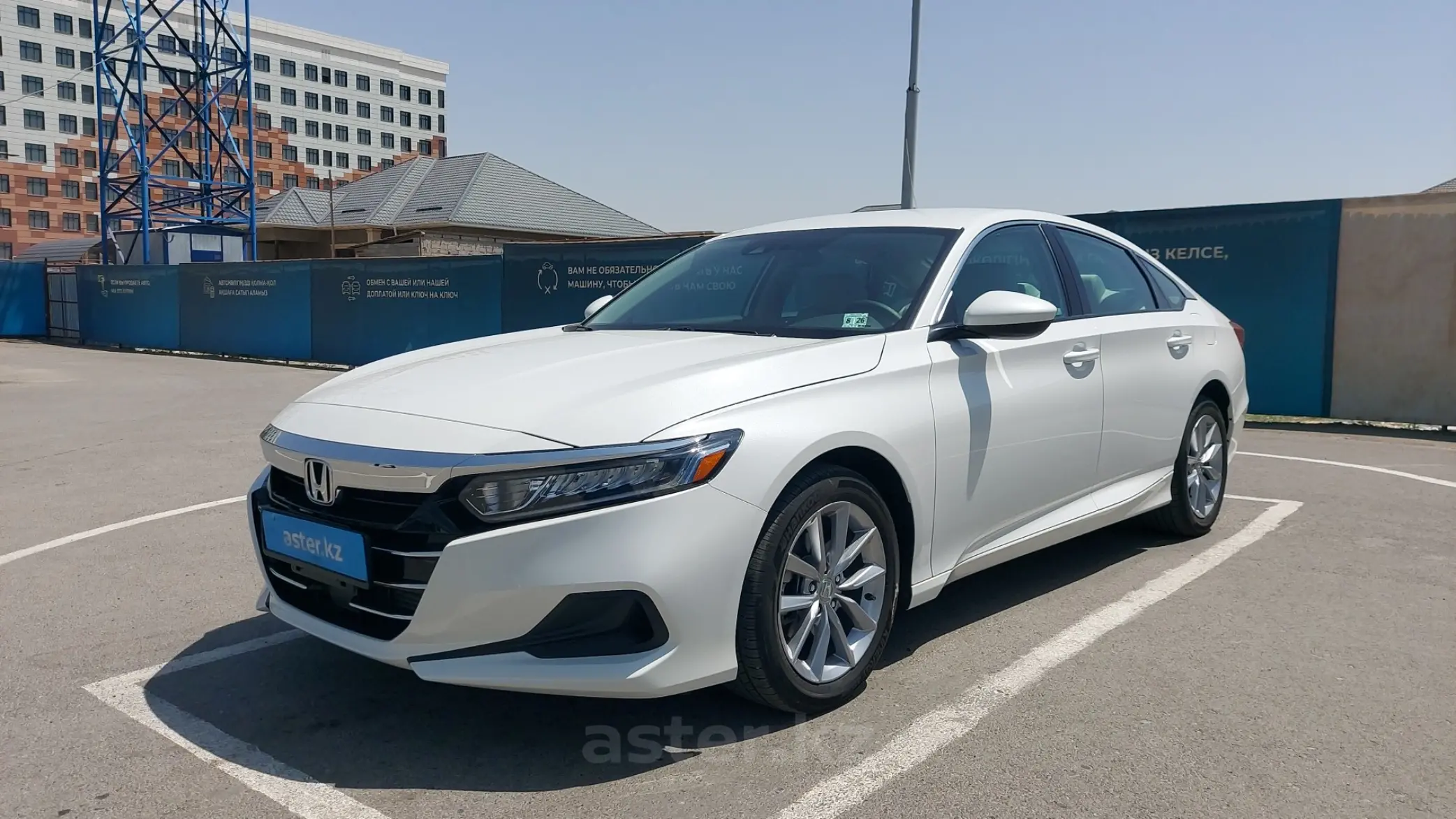 Хонда аккорд 2021 года. Хонда аккорд 2021 года. Хонда аккорд 2021 года. Honda accord 2021. Аккорд 2021 года.