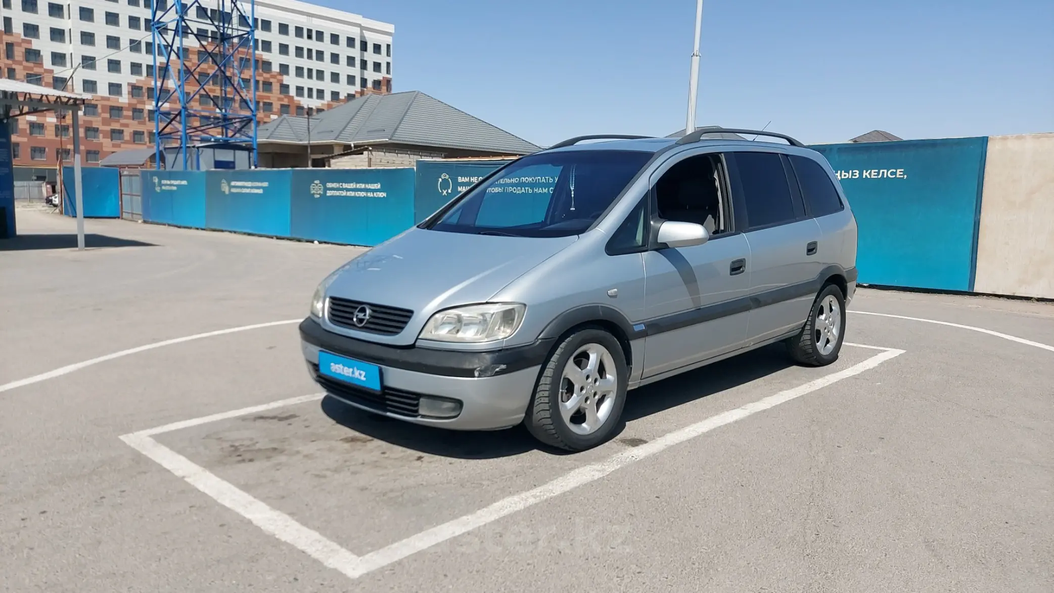 Opel Zafira 2002