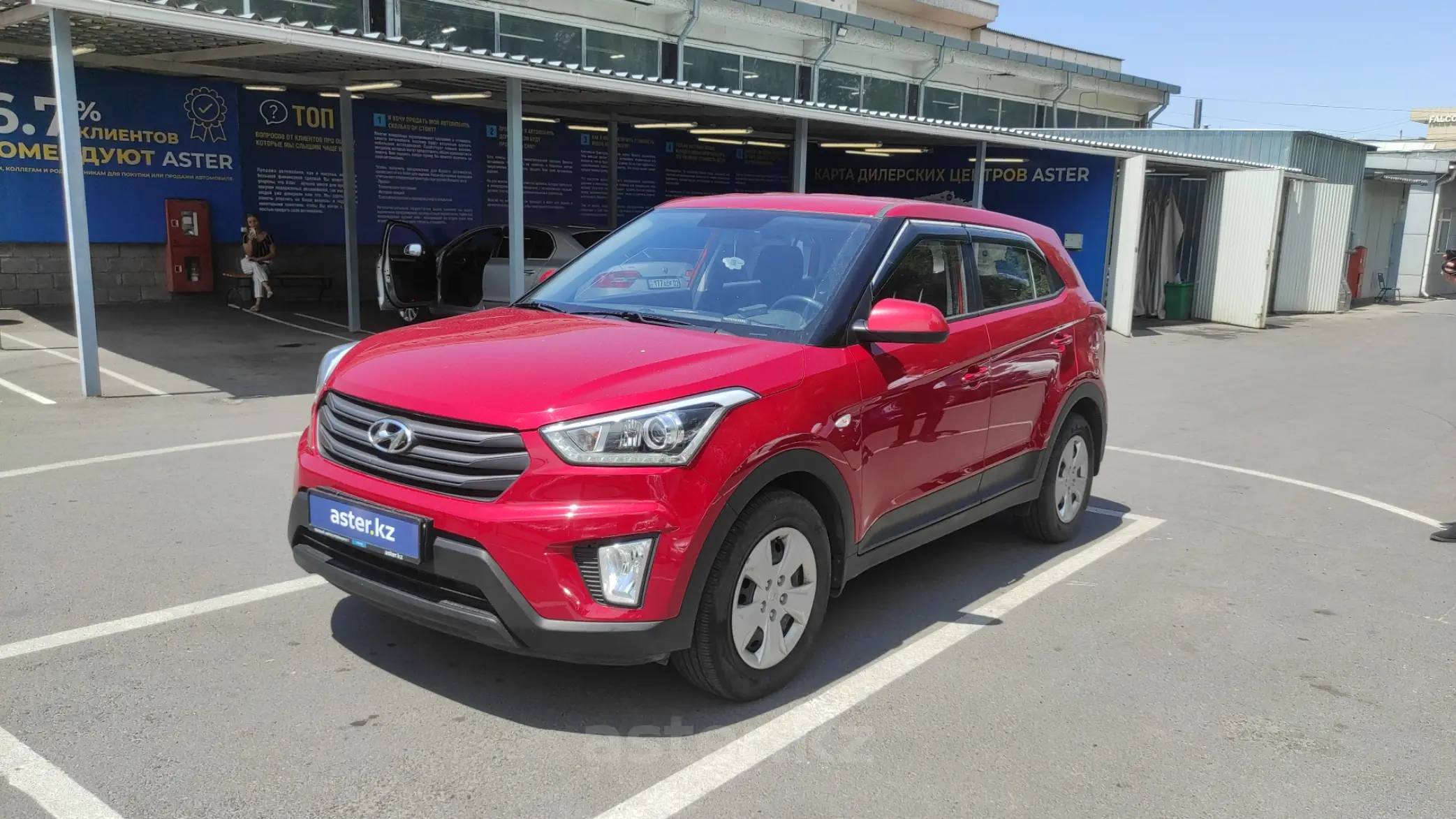 Hyundai Creta 2018