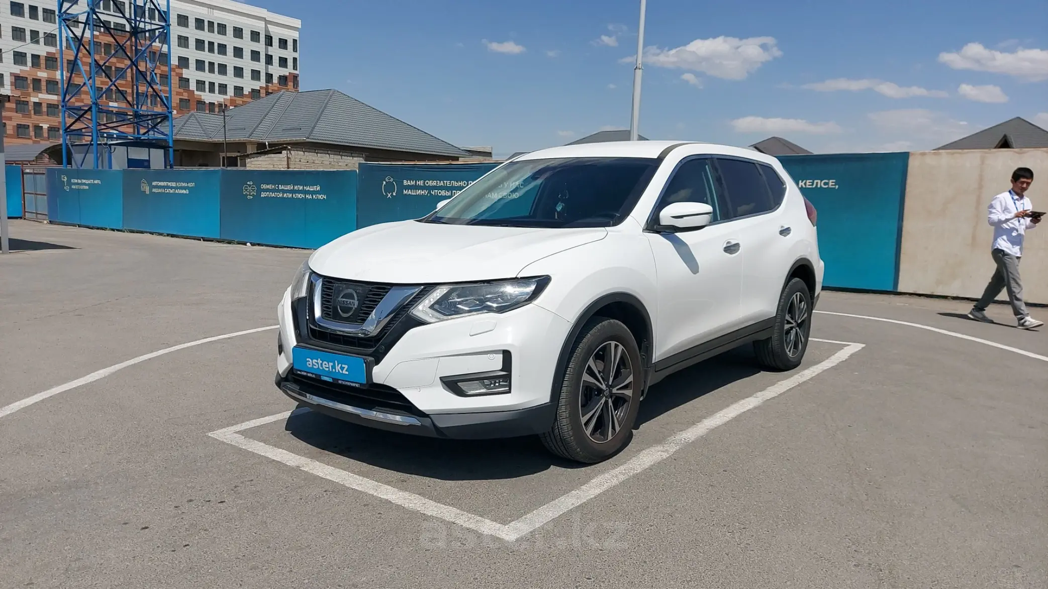 Nissan X-Trail 2018