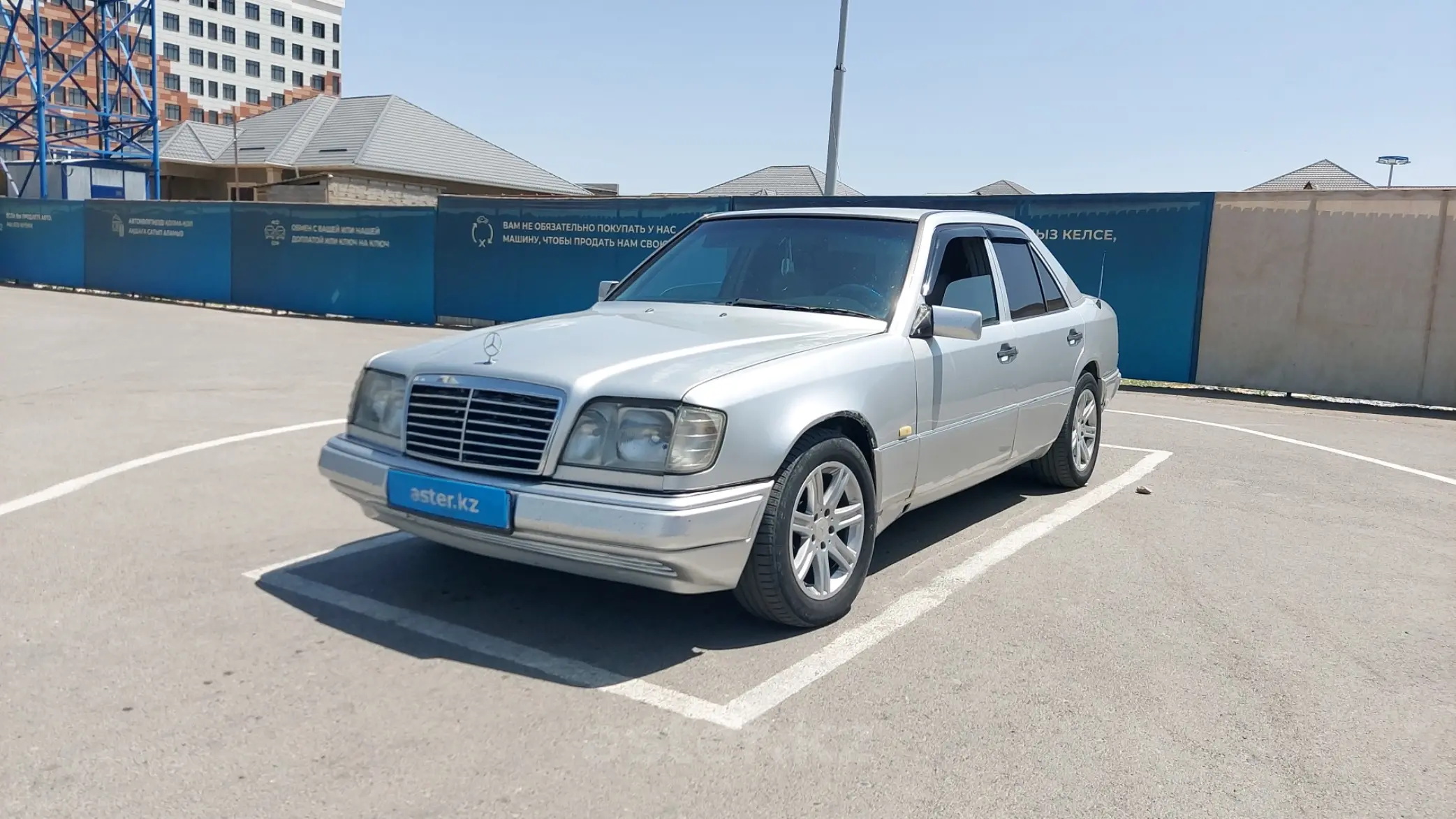 Mercedes-Benz E-Класс 1994