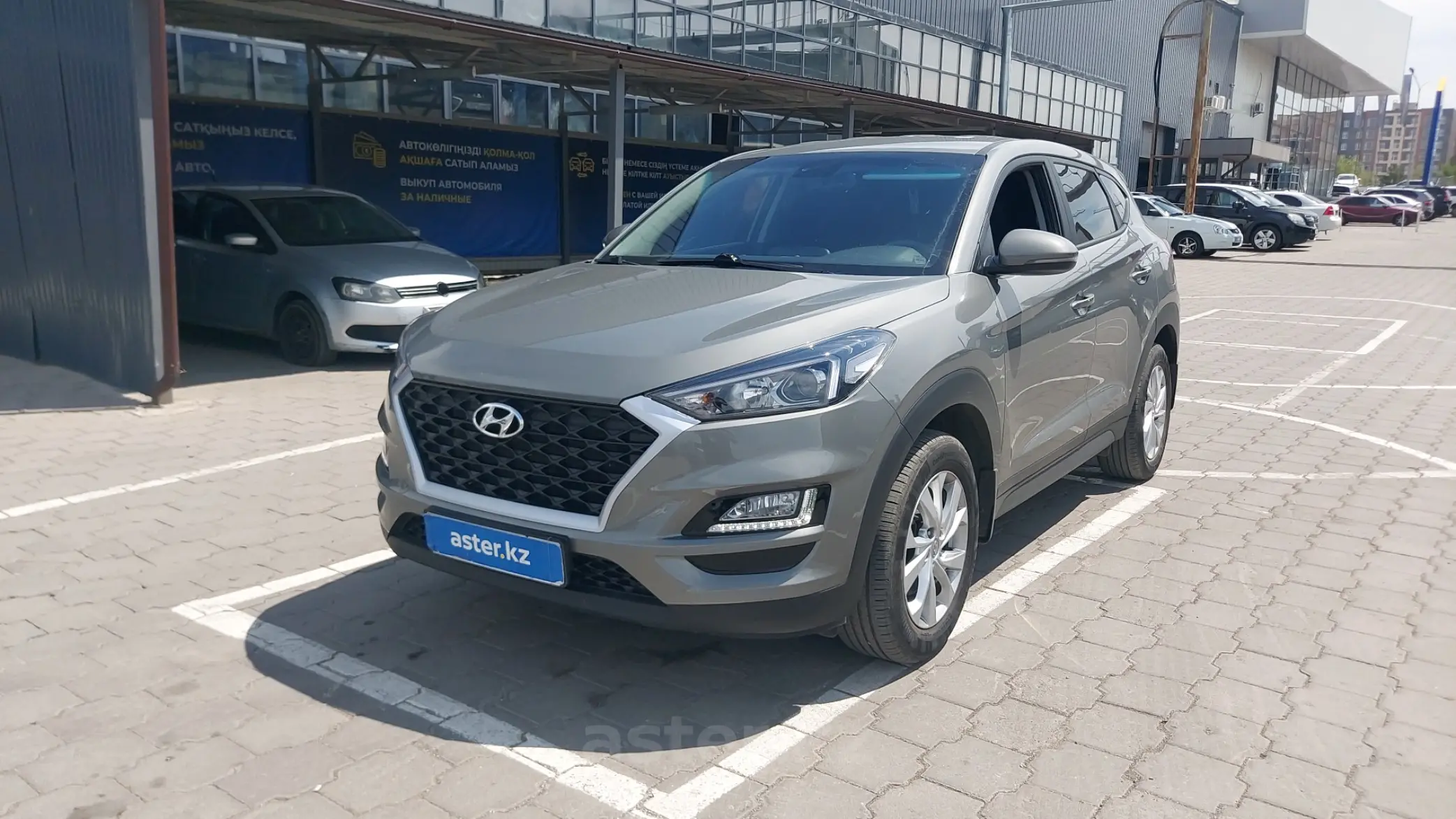 Hyundai Tucson 2020