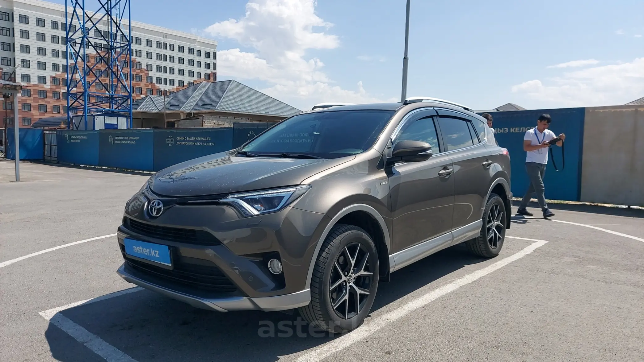 Toyota RAV4 2019