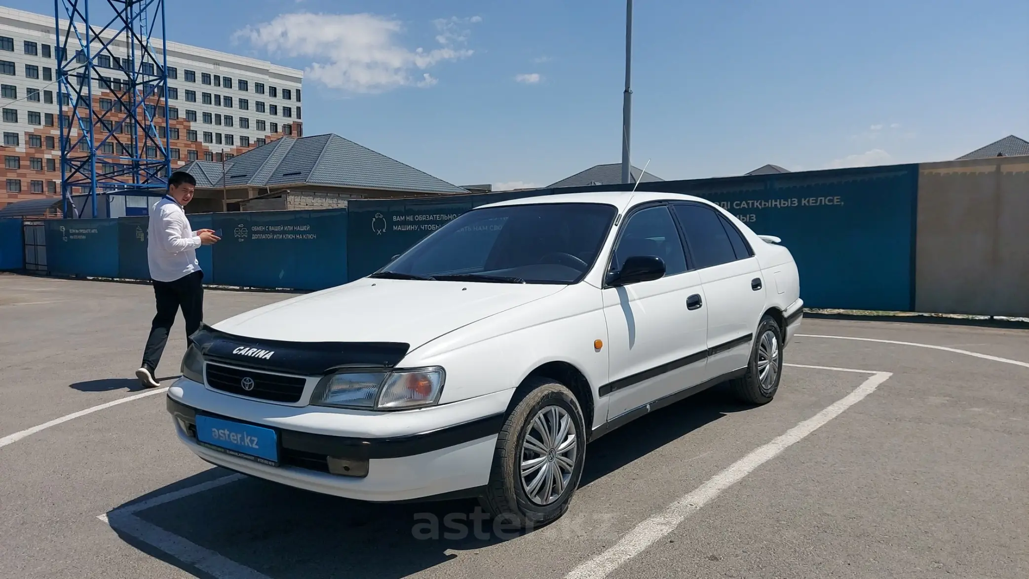 Toyota Carina E 1995