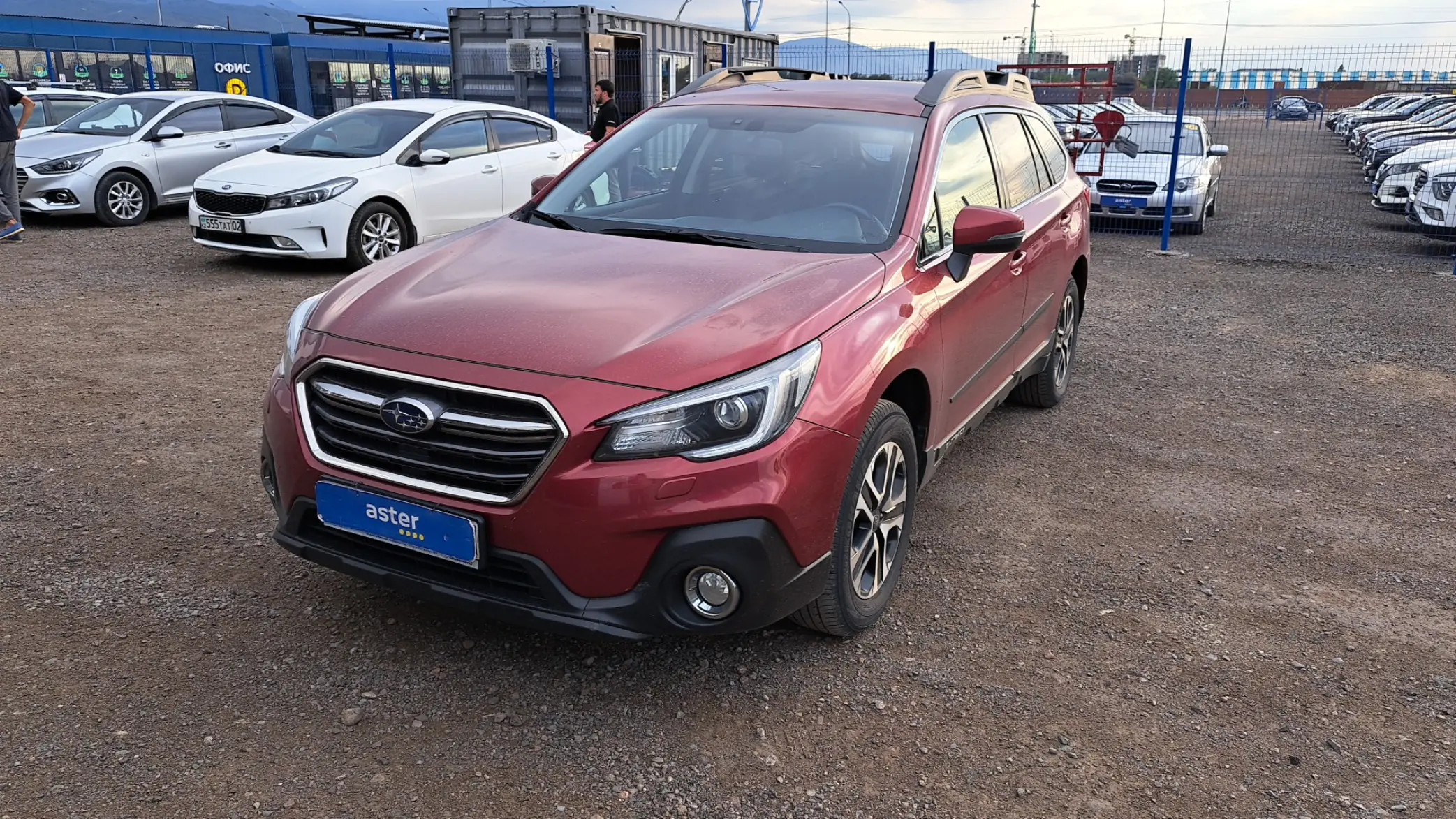 Subaru Outback 2019