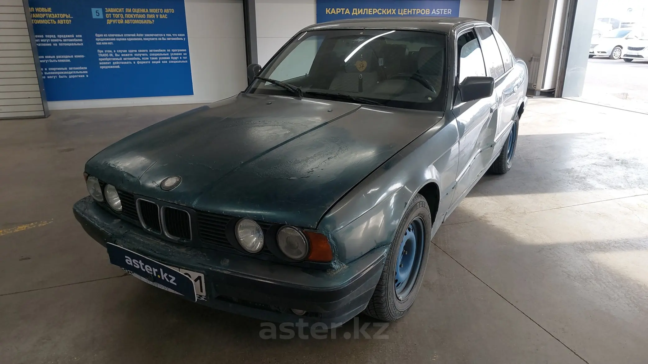 BMW 5 серии 1990