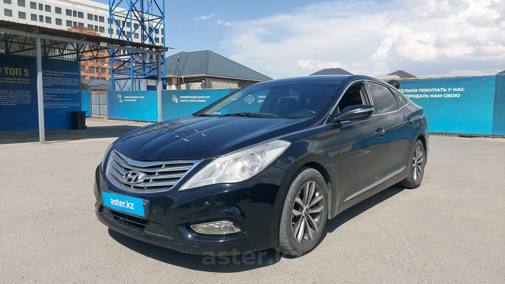 Hyundai Grandeur 2011