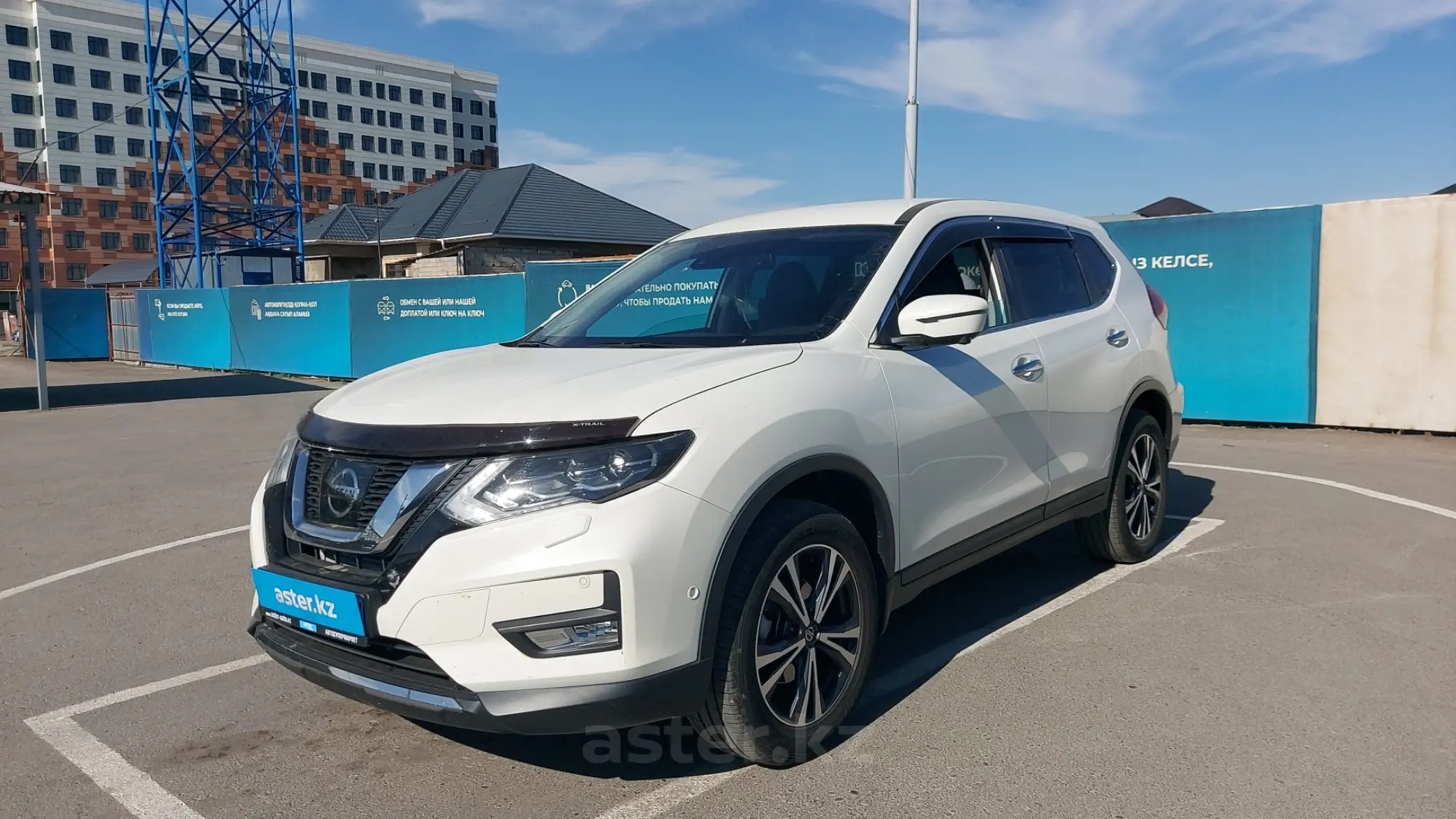 Nissan X-Trail 2021