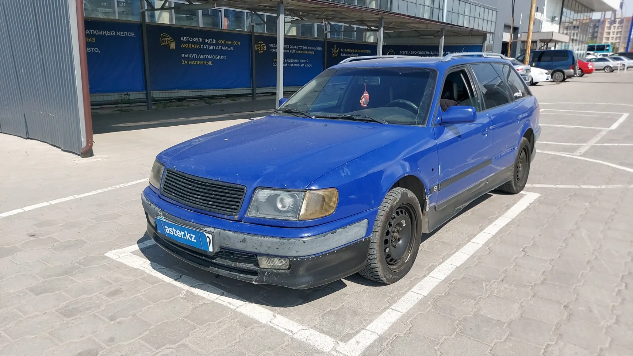 Audi 100 1992