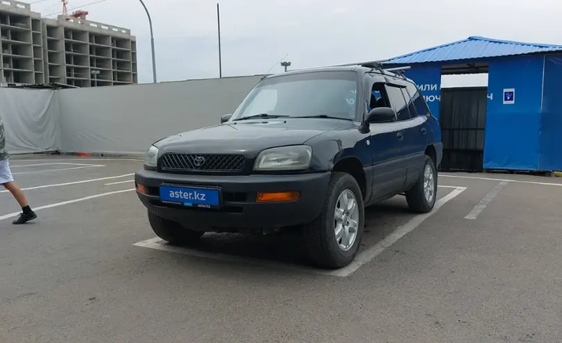 Toyota RAV4 1996 года за 3 000 000 тг. в Алматы