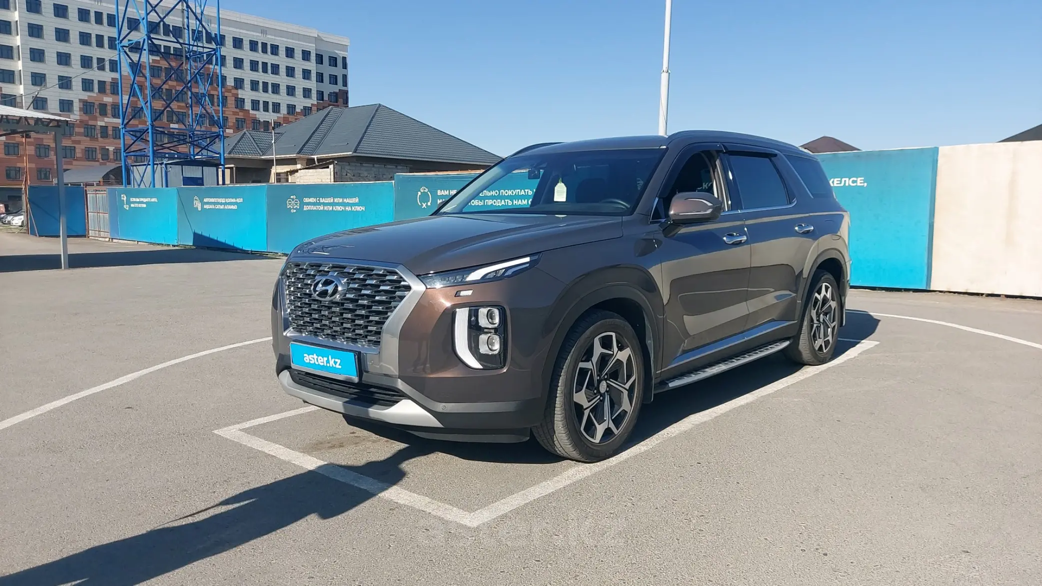 Hyundai Palisade 2019