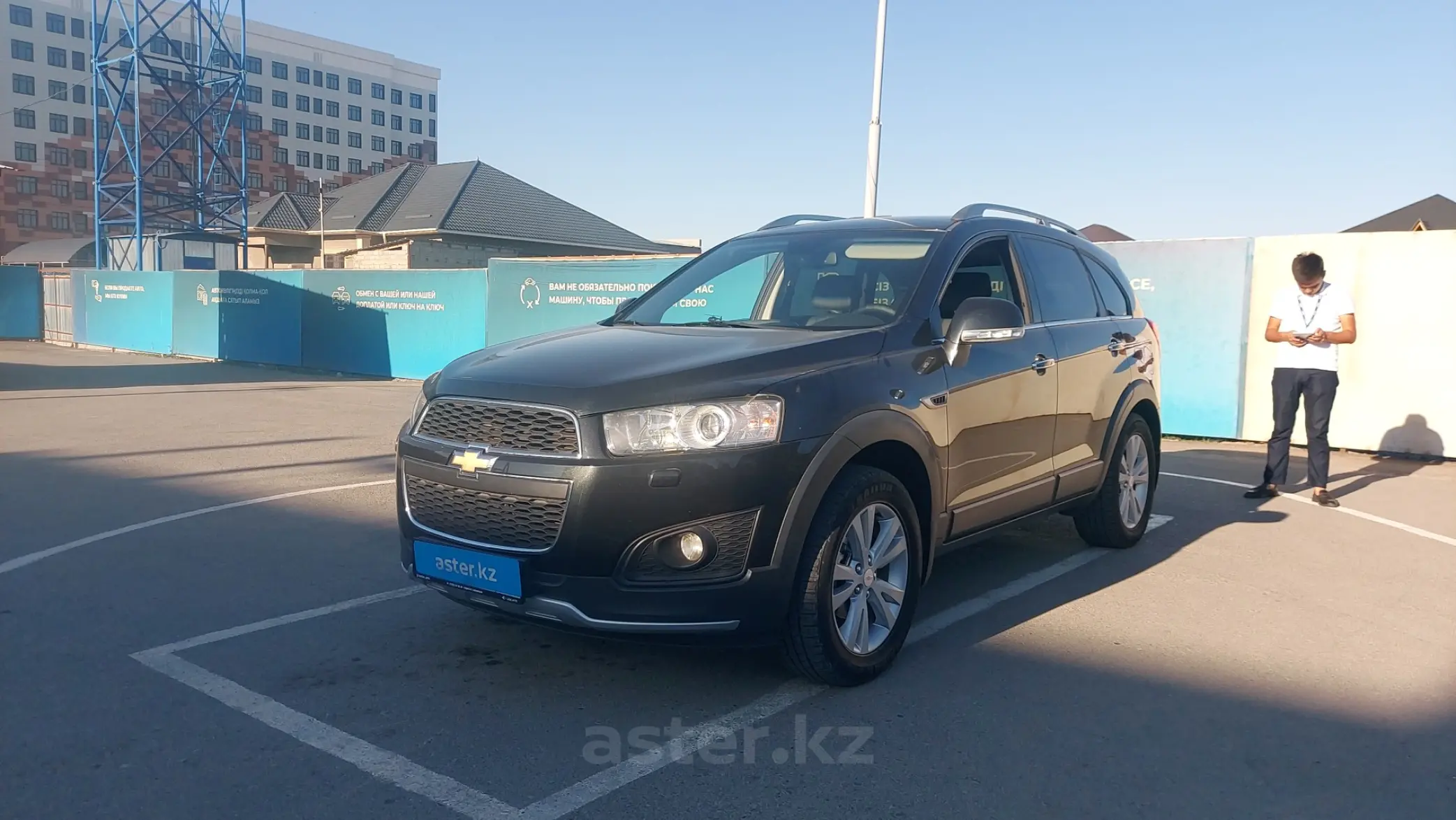 Chevrolet Captiva 2013