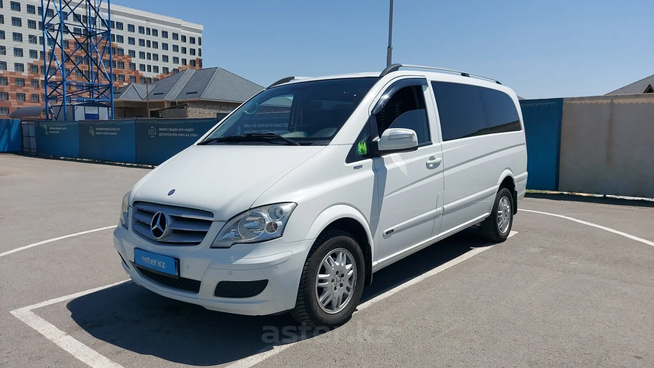 Mercedes Benz Viano 2011