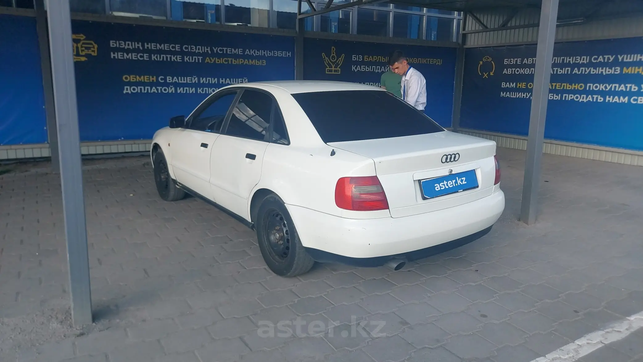 Купить Audi A4 1995 года в Караганде, цена 1700000 тенге. Продажа Audi A4 в  Караганде - Aster.kz. №c867256