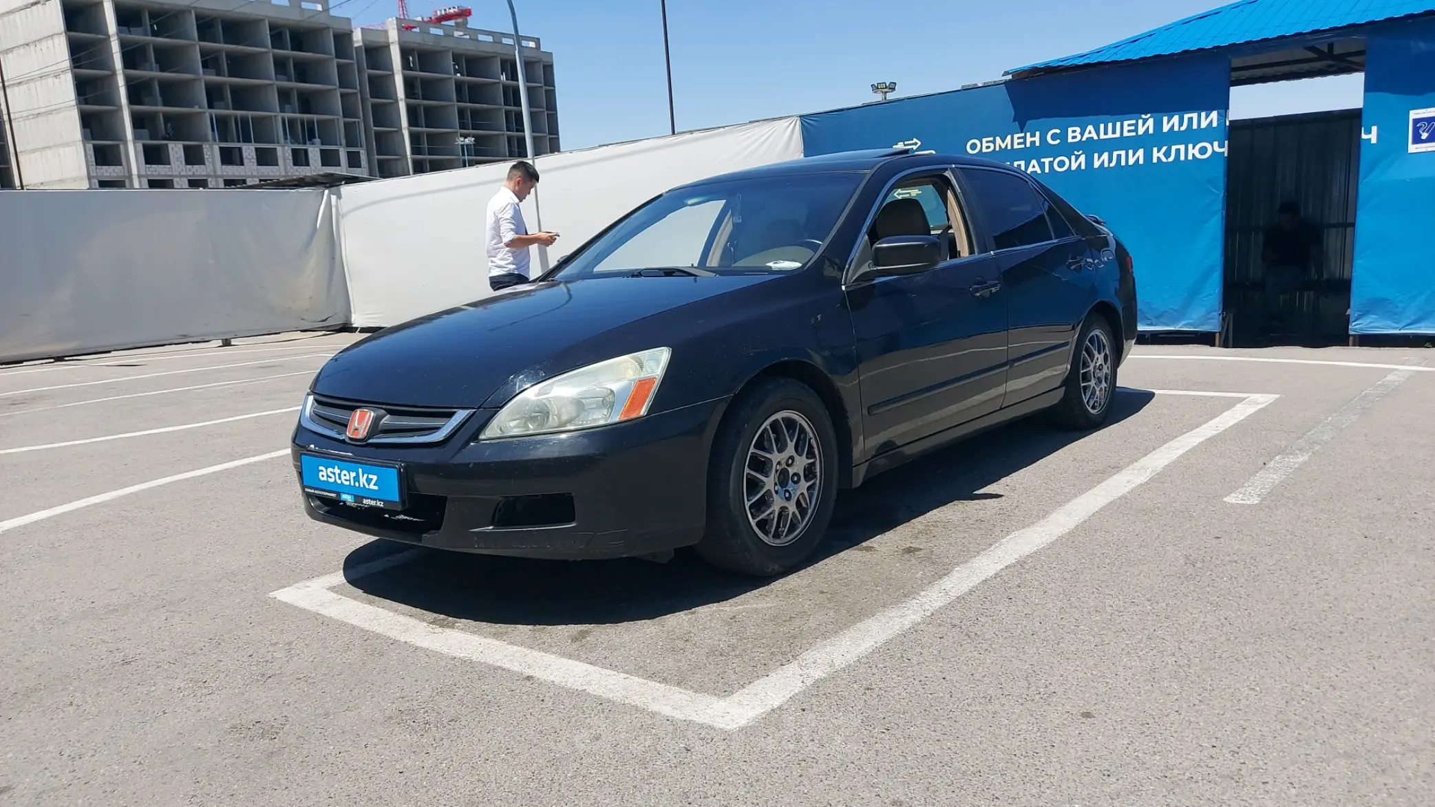 Honda Accord 2003