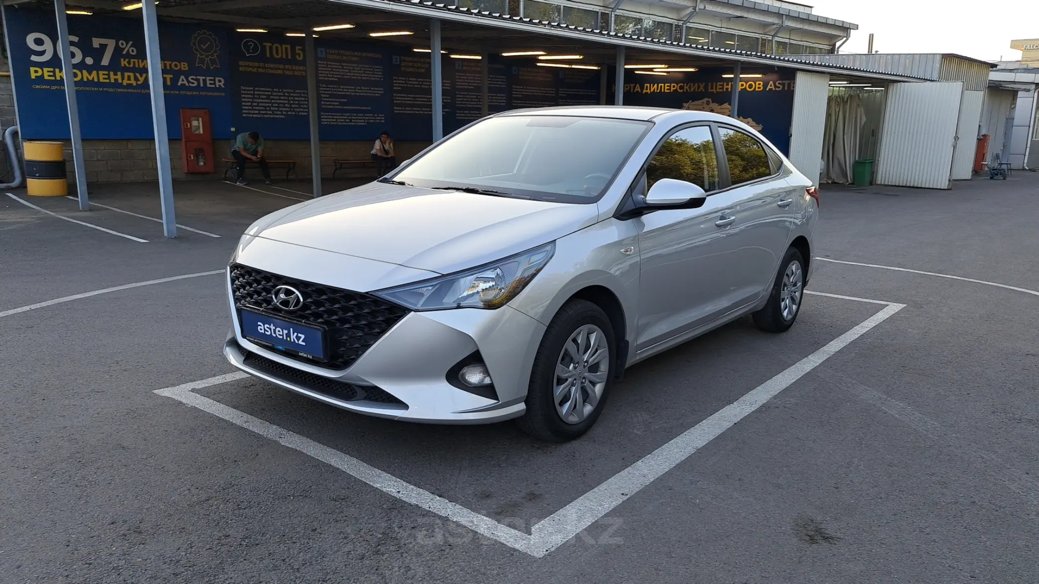 Hyundai Accent 2020