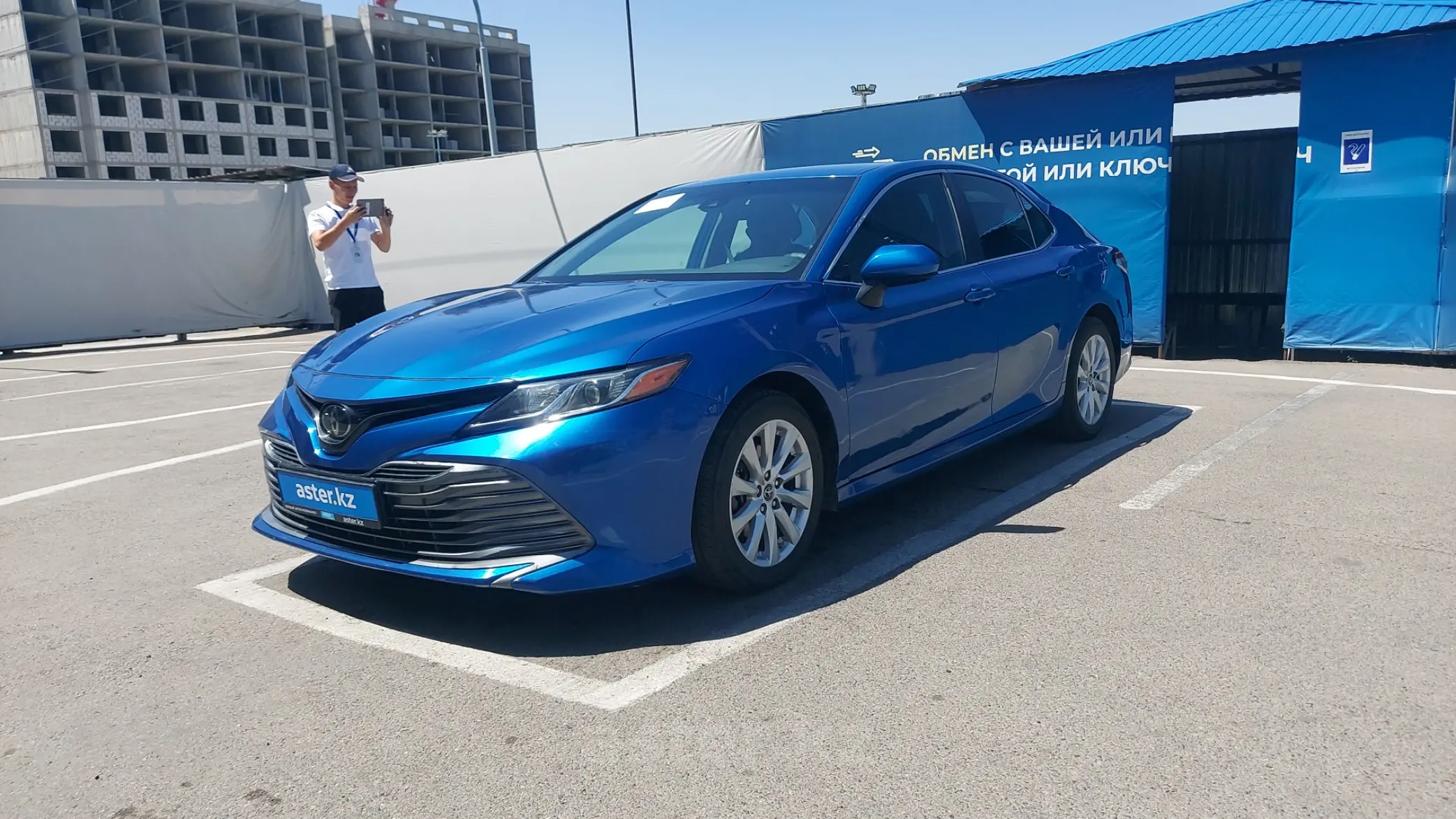 Toyota Camry 2020