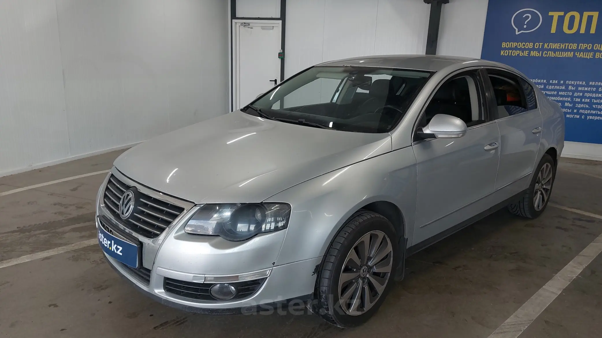 Volkswagen Passat 2007