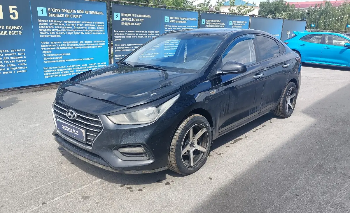 Купить Hyundai Accent 2017 года в Актобе, цена 7300000 тенге. Продажа  Hyundai Accent в Актобе - Aster.kz. №c869678