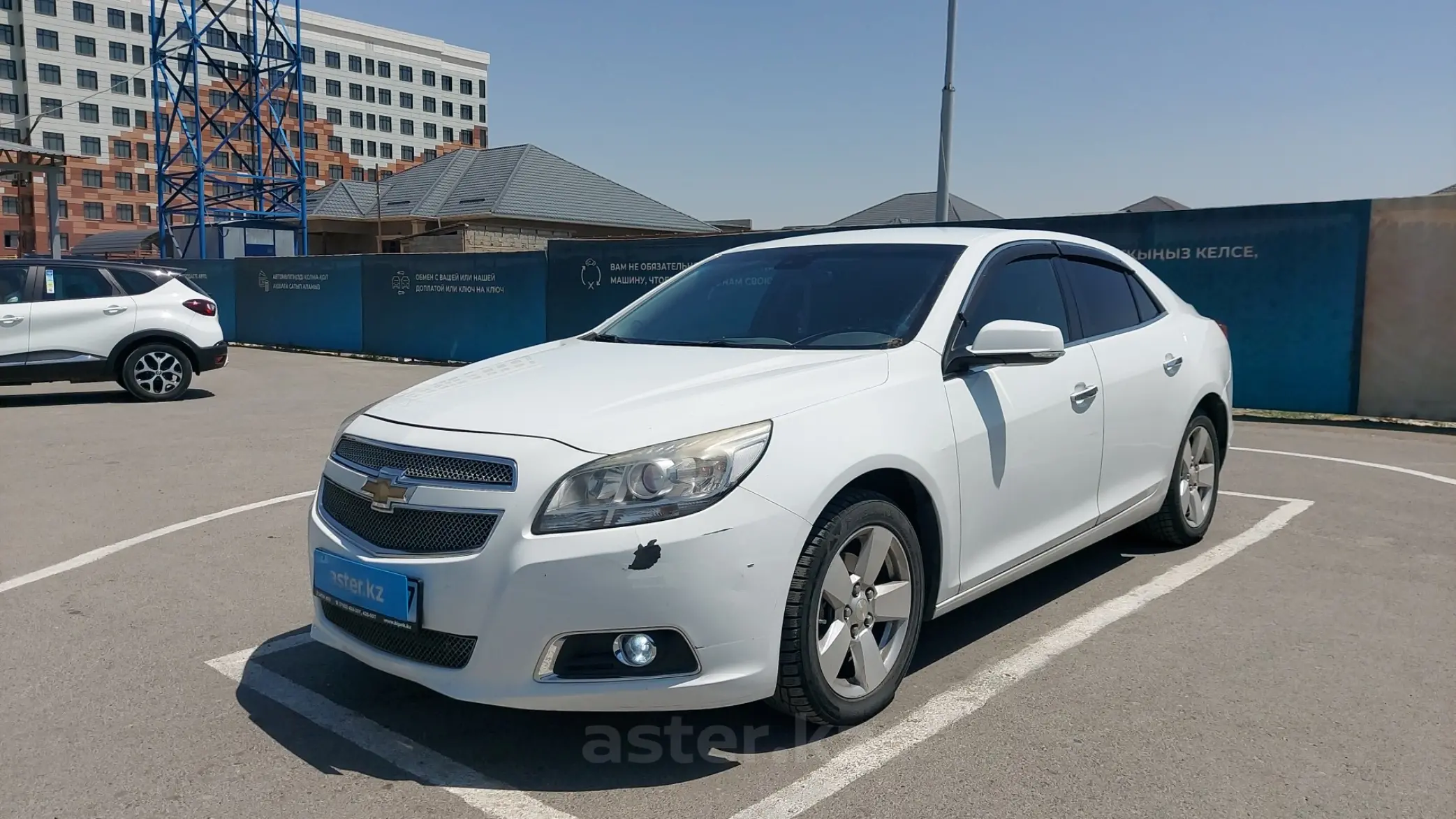 Chevrolet Malibu 2013