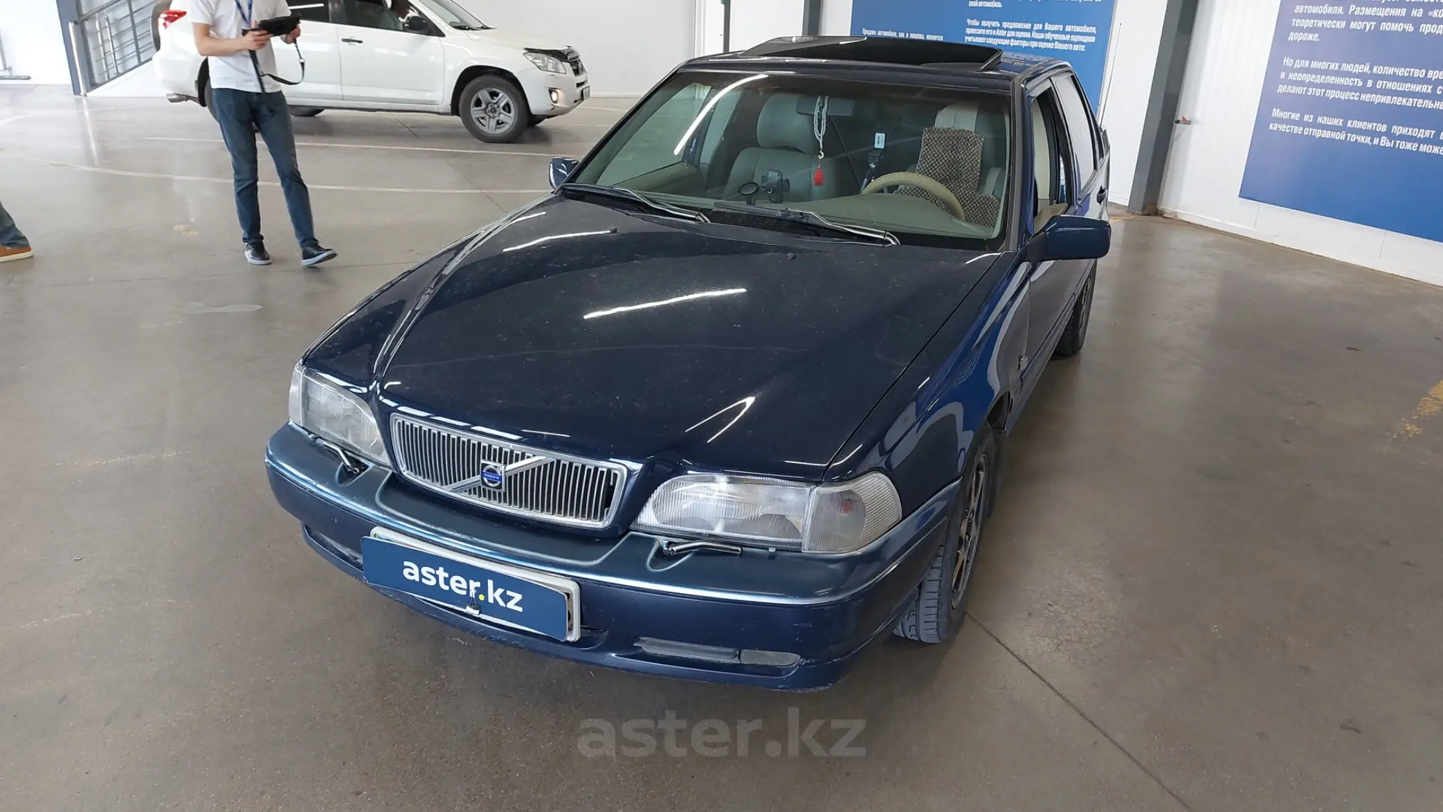 Volvo S70 1999