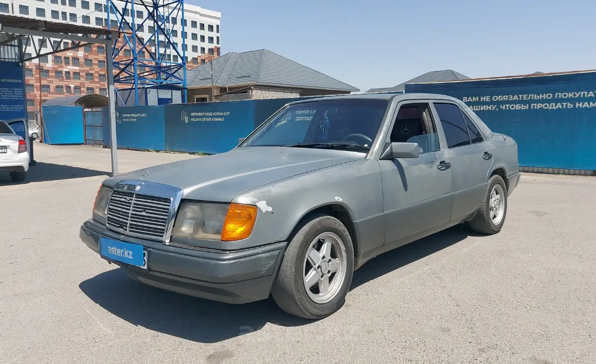 Купить Mercedes-Benz W124 1992 года в Шымкенте, цена 1500000 тенге. Продажа  Mercedes-Benz W124 в Шымкенте - Aster.kz. №c870401