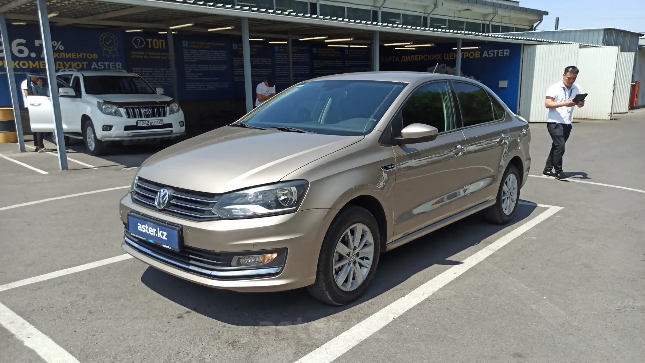 Volkswagen Polo 2015