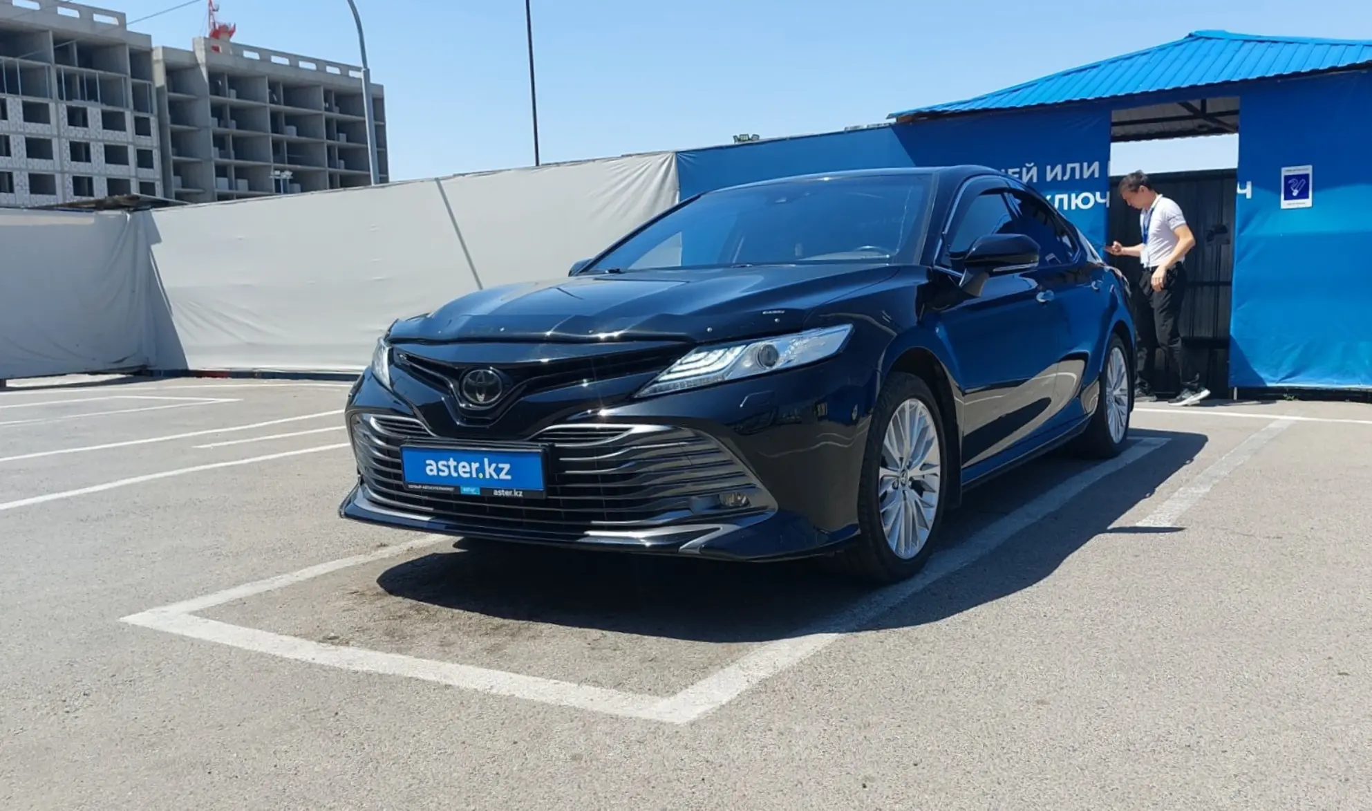 Toyota Camry 2020