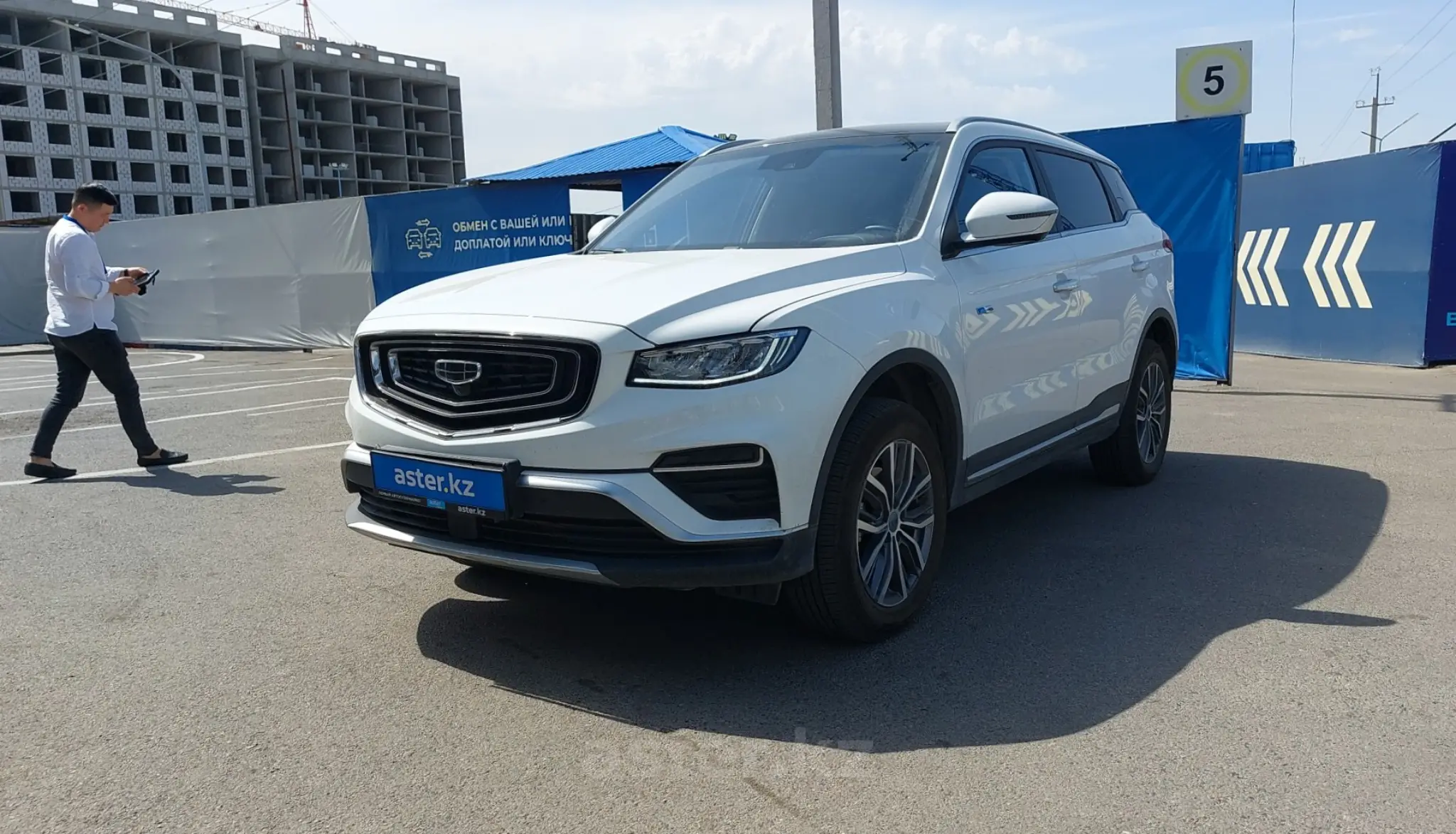 Geely Azkarra 2022