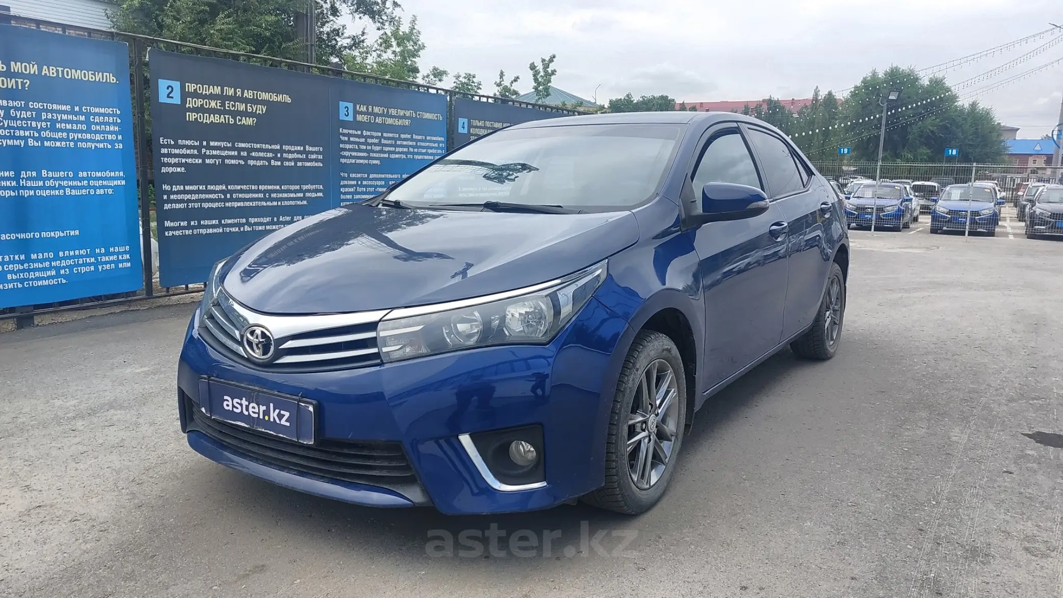 Toyota Corolla 2013 синий