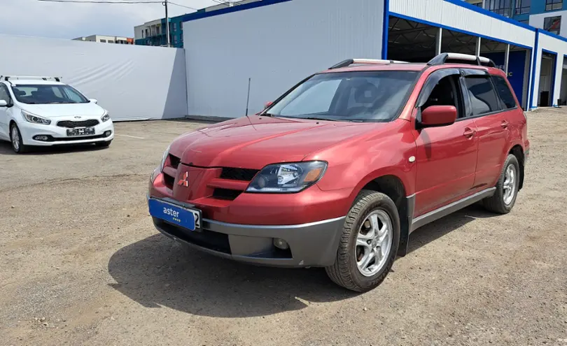 Mitsubishi Outlander 2002 года за 4 200 000 тг. в Алматы