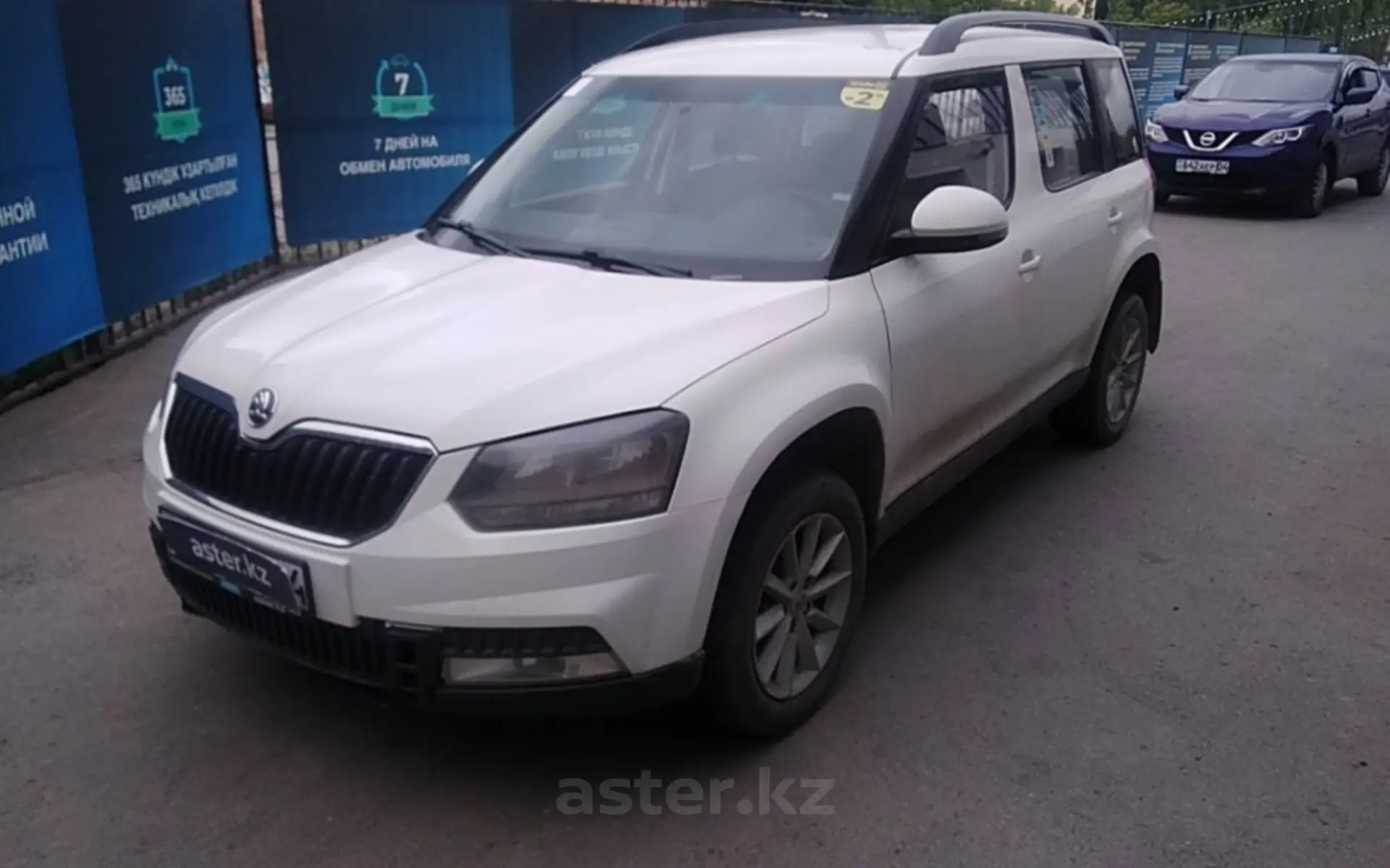 Skoda Yeti 2015