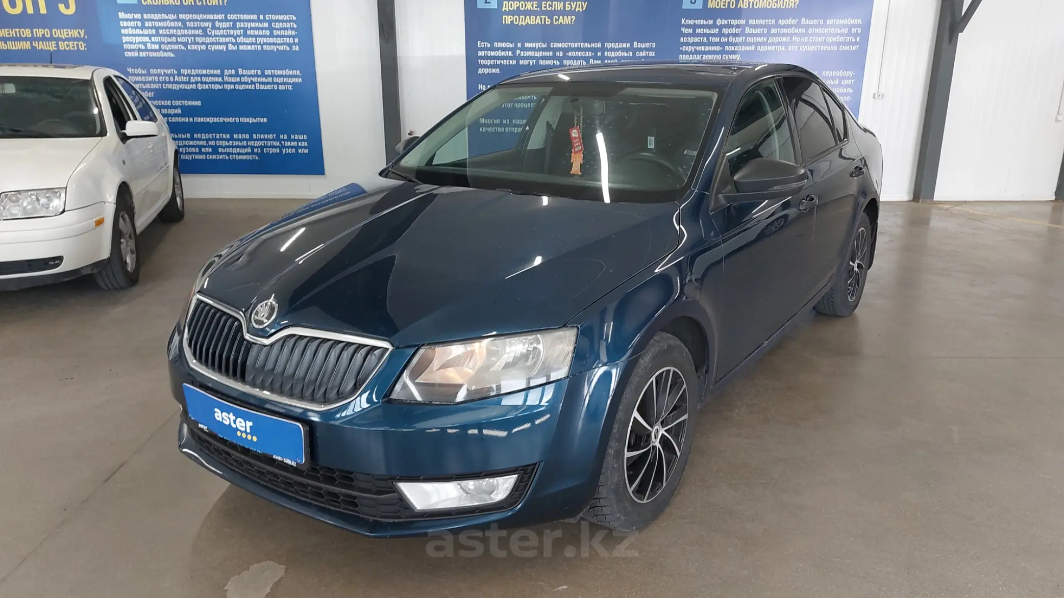 Skoda Octavia 2013