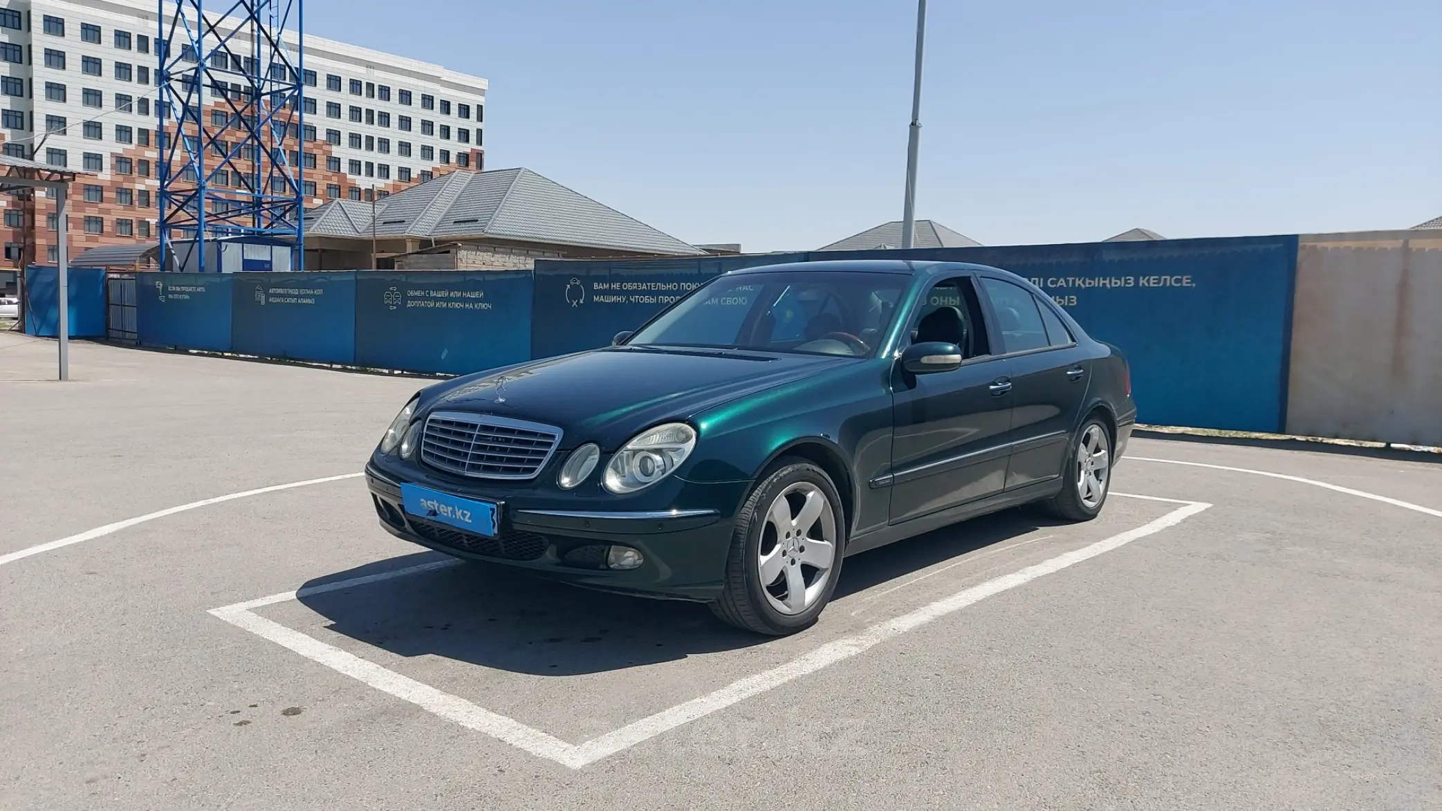 Mercedes-Benz E-Класс 2002